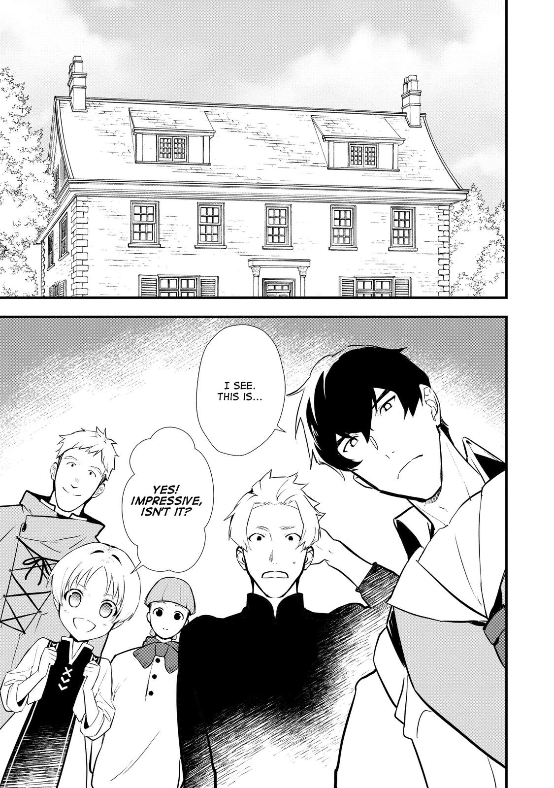 Treat of Reincarnation: The Advent of the Almighty Pastry Chef Chapter 30 page 13 - Chapter 30