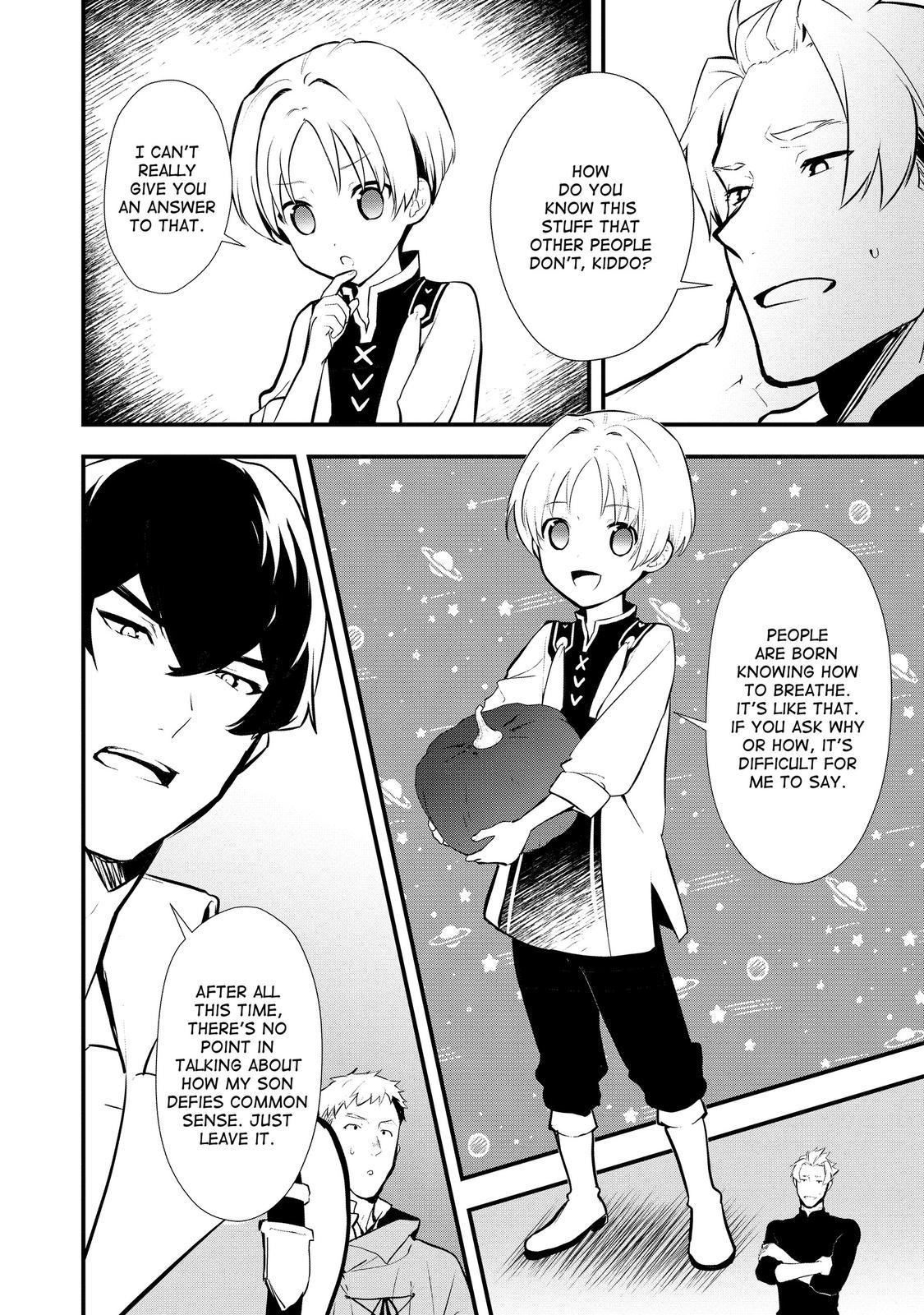 Treat of Reincarnation: The Advent of the Almighty Pastry Chef Chapter 30 page 16 - Chapter 30