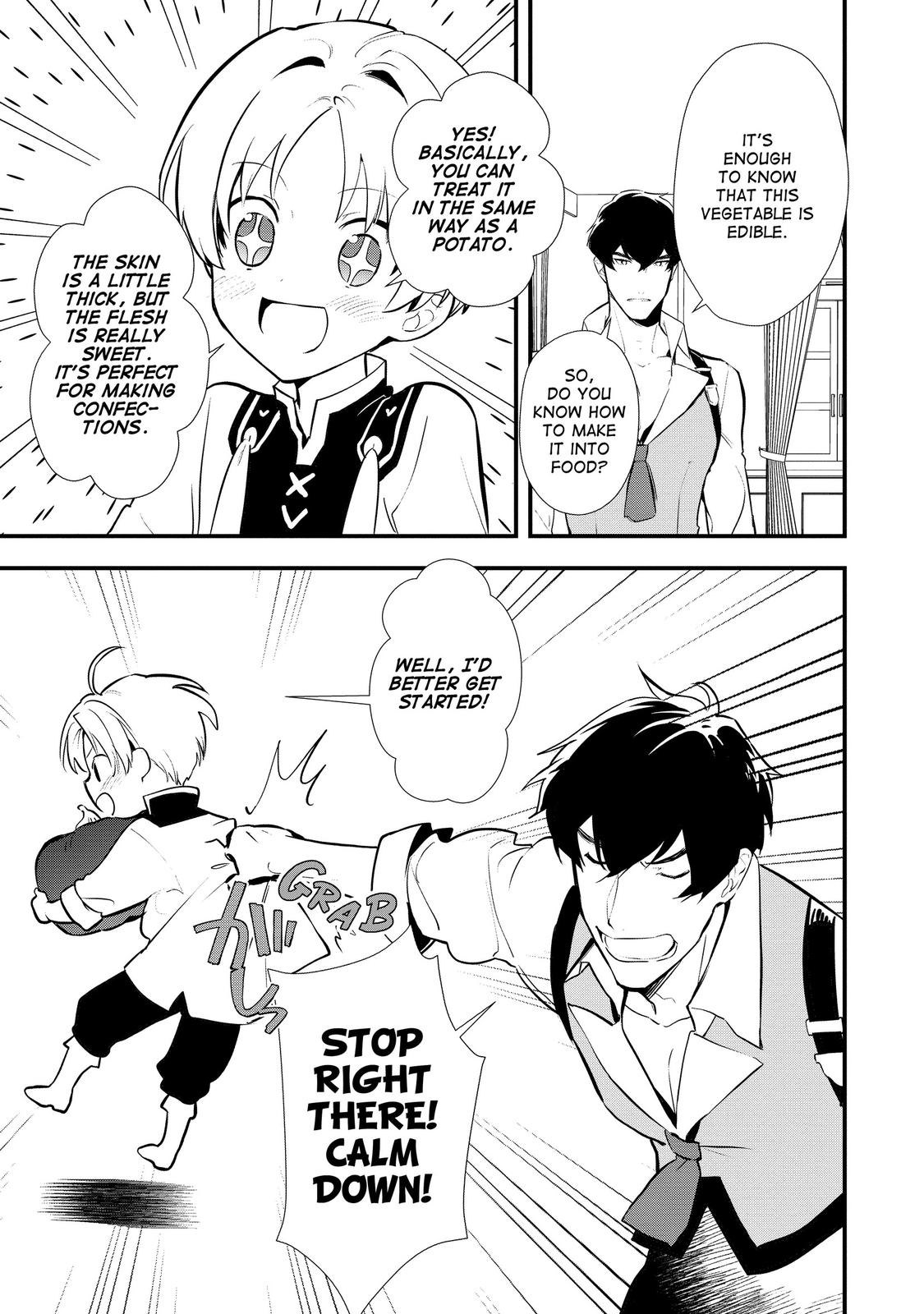 Treat of Reincarnation: The Advent of the Almighty Pastry Chef Chapter 30 page 17 - Chapter 30