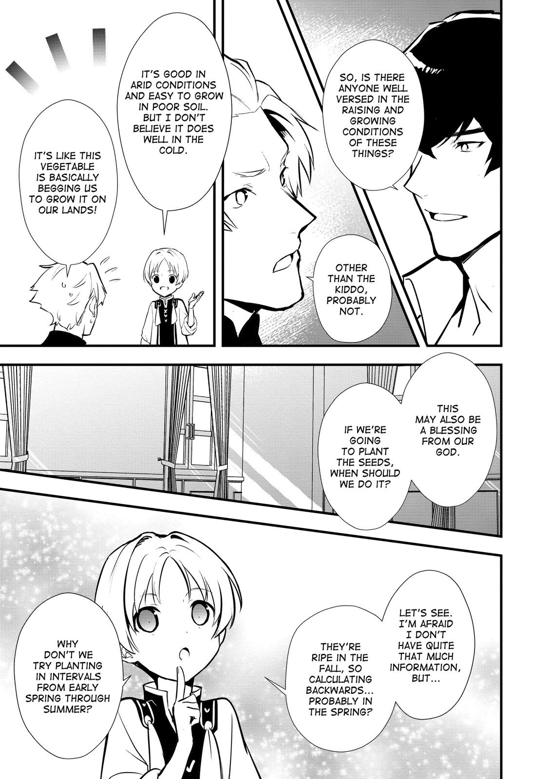 Treat of Reincarnation: The Advent of the Almighty Pastry Chef Chapter 30 page 19 - Chapter 30