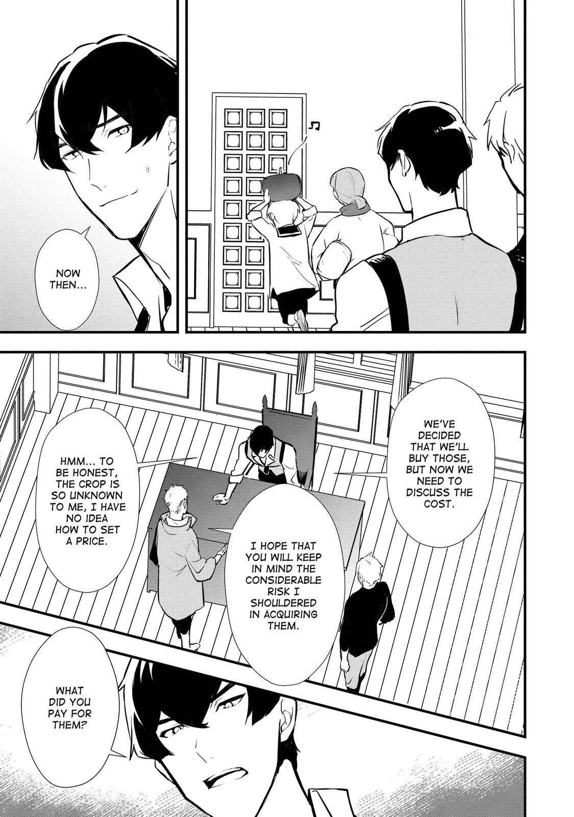 Treat of Reincarnation: The Advent of the Almighty Pastry Chef Chapter 30 page 21 - Chapter 30
