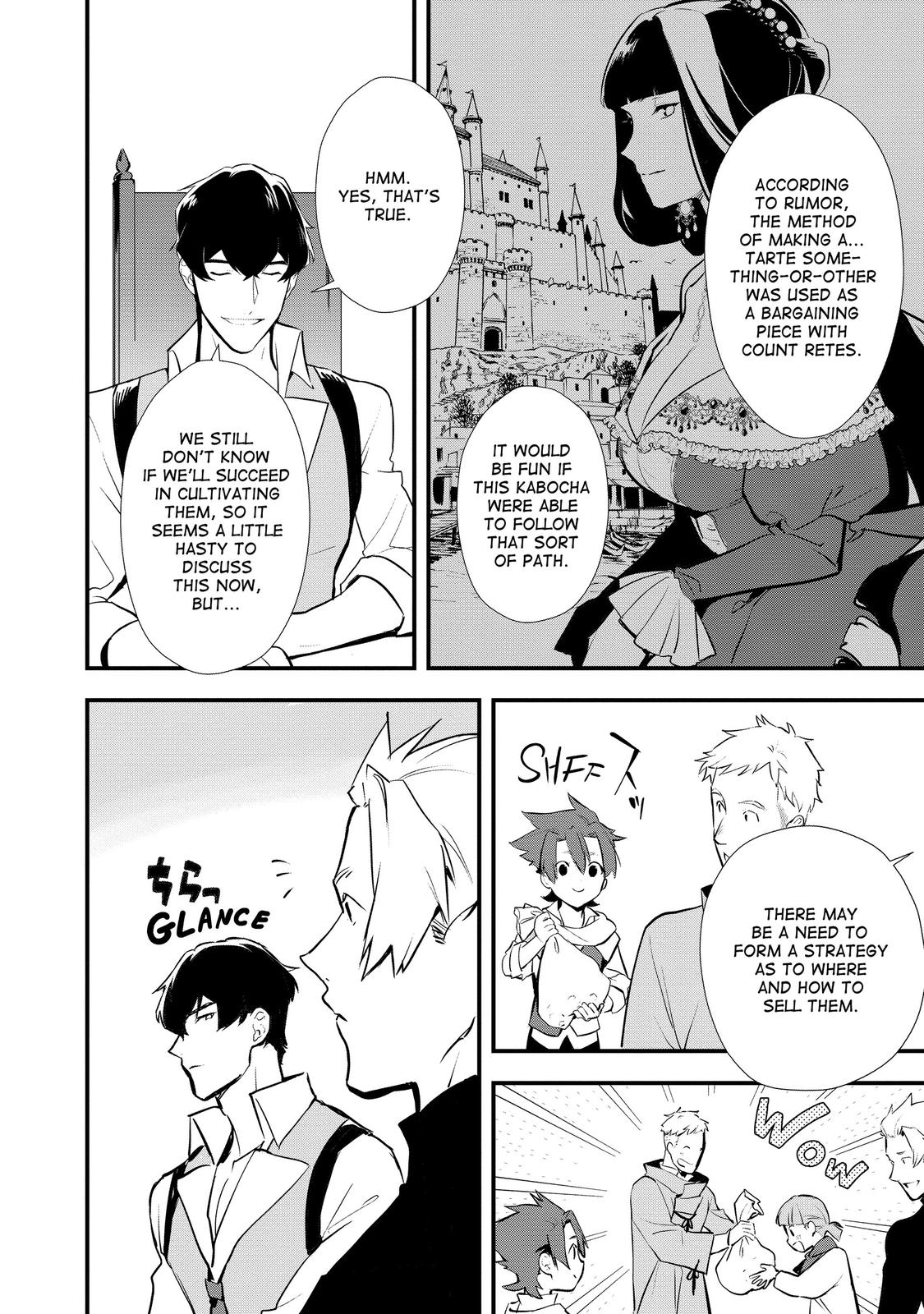 Treat of Reincarnation: The Advent of the Almighty Pastry Chef Chapter 30 page 26 - Chapter 30