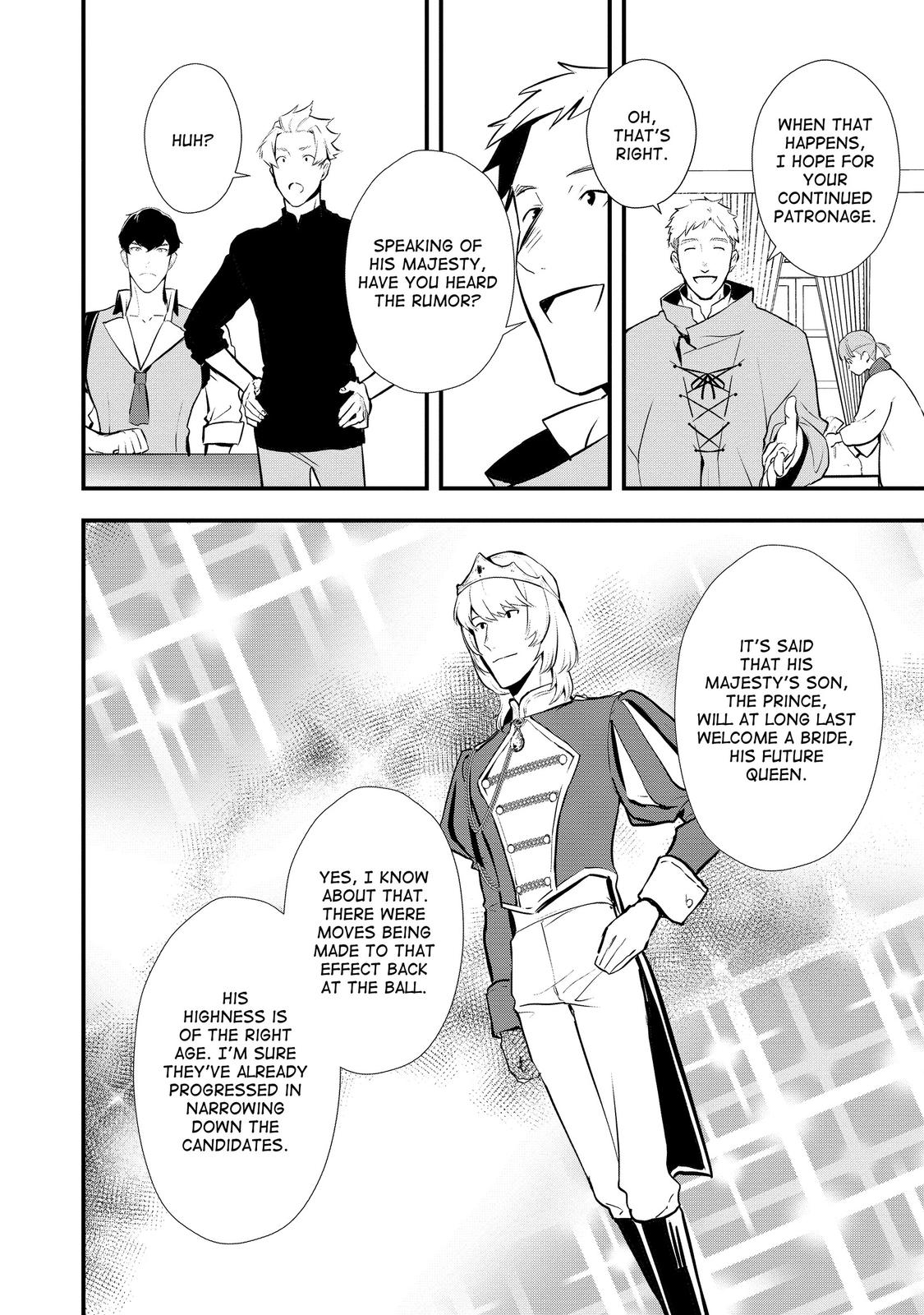 Treat of Reincarnation: The Advent of the Almighty Pastry Chef Chapter 30 page 28 - Chapter 30