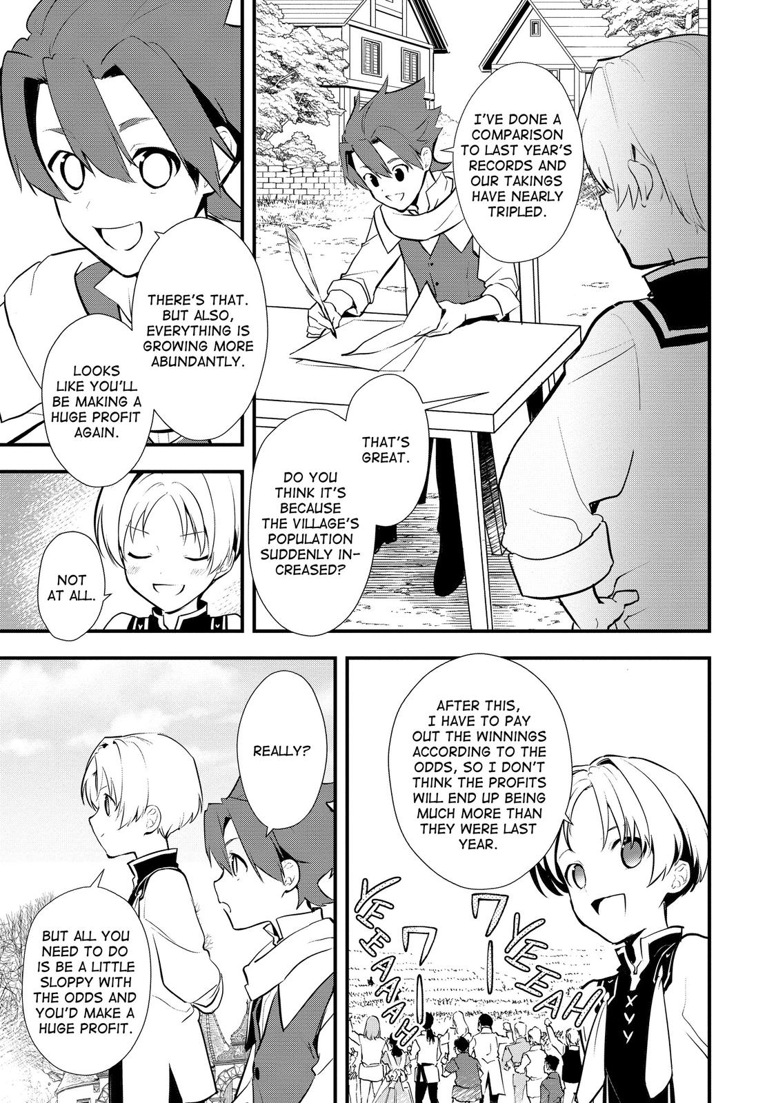 Treat of Reincarnation: The Advent of the Almighty Pastry Chef Chapter 30 page 3 - Chapter 30