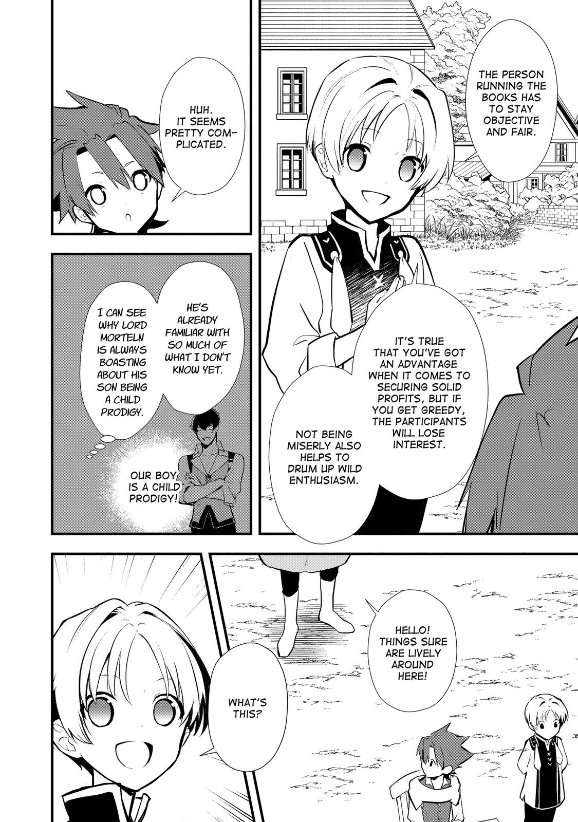 Treat of Reincarnation: The Advent of the Almighty Pastry Chef Chapter 30 page 4 - Chapter 30