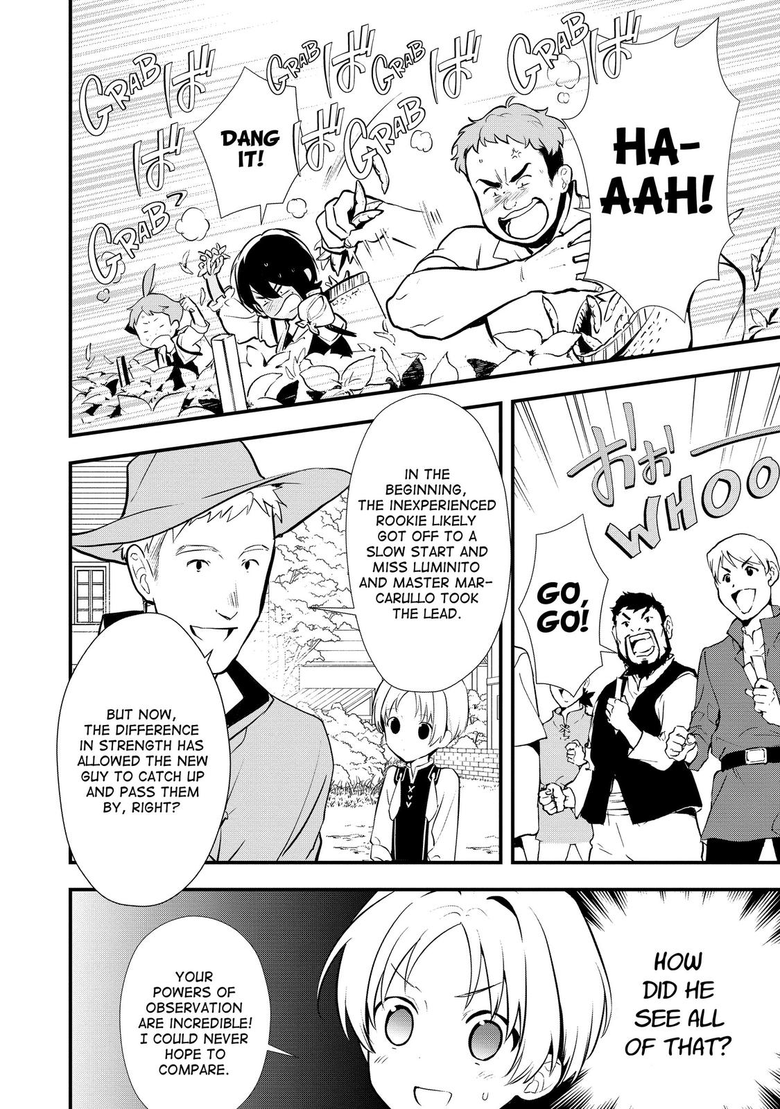 Treat of Reincarnation: The Advent of the Almighty Pastry Chef Chapter 30 page 6 - Chapter 30