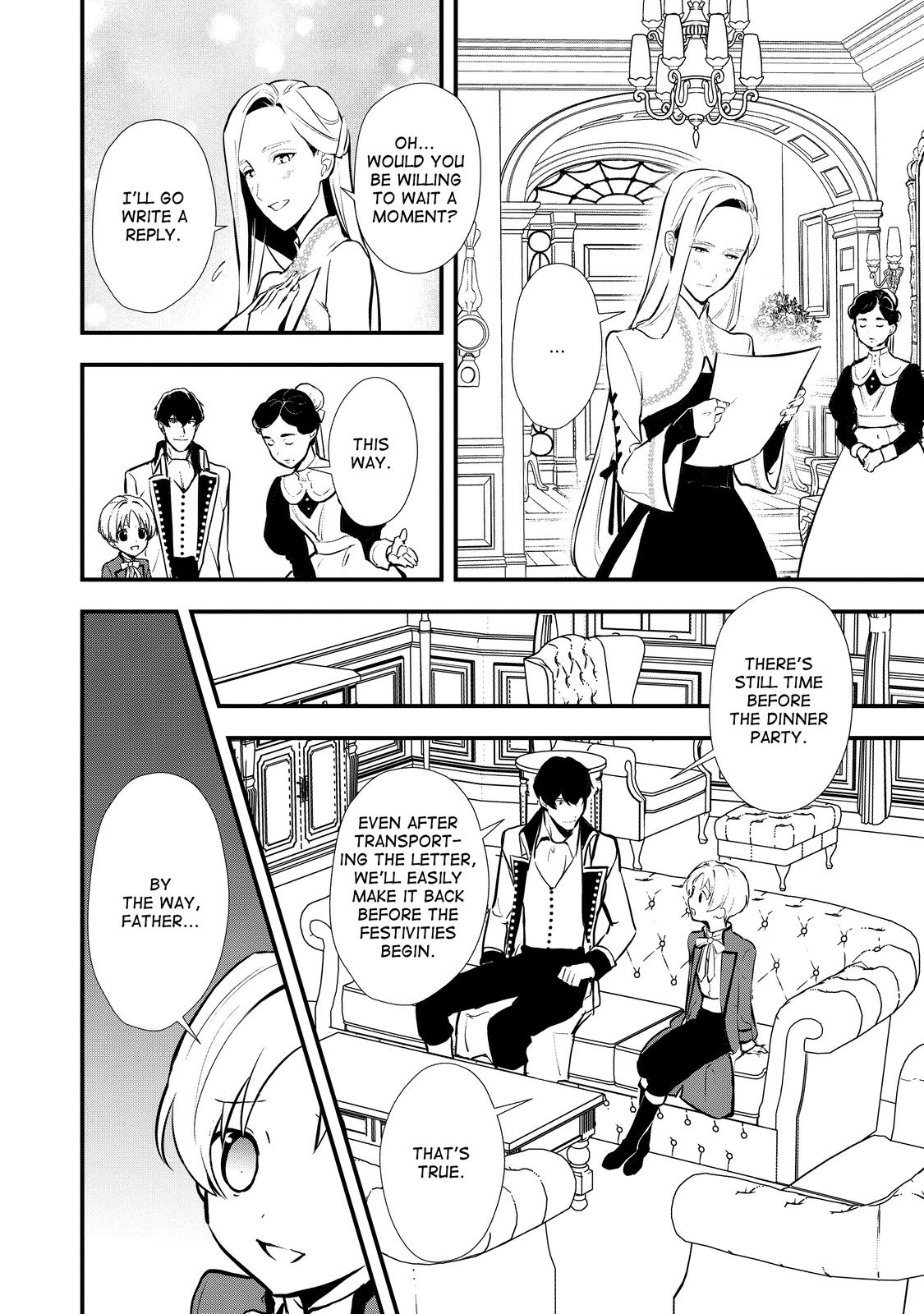 Treat of Reincarnation: The Advent of the Almighty Pastry Chef Chapter 31 page 14 - Chapter 31