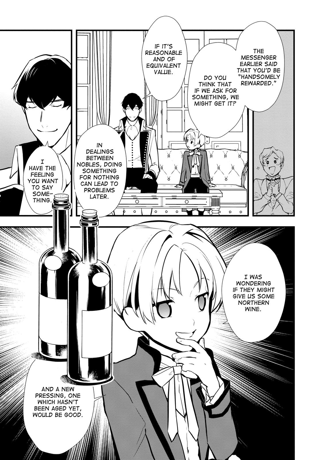 Treat of Reincarnation: The Advent of the Almighty Pastry Chef Chapter 31 page 15 - Chapter 31