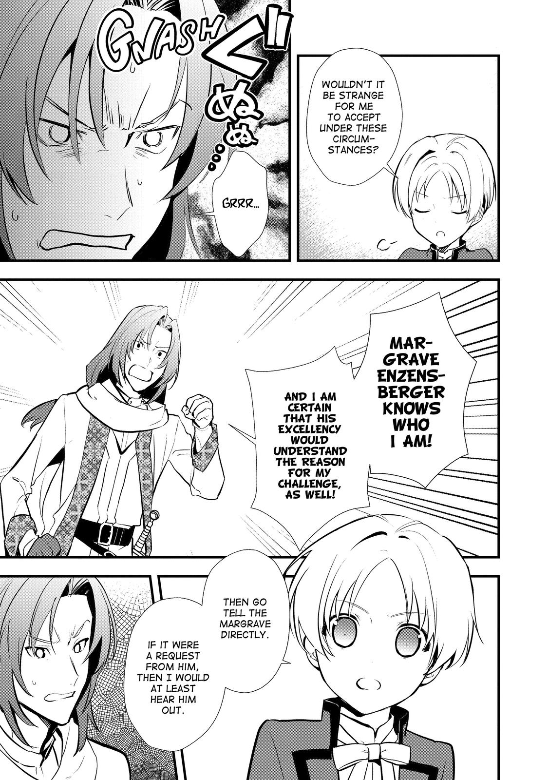 Treat of Reincarnation: The Advent of the Almighty Pastry Chef Chapter 31 page 25 - Chapter 31