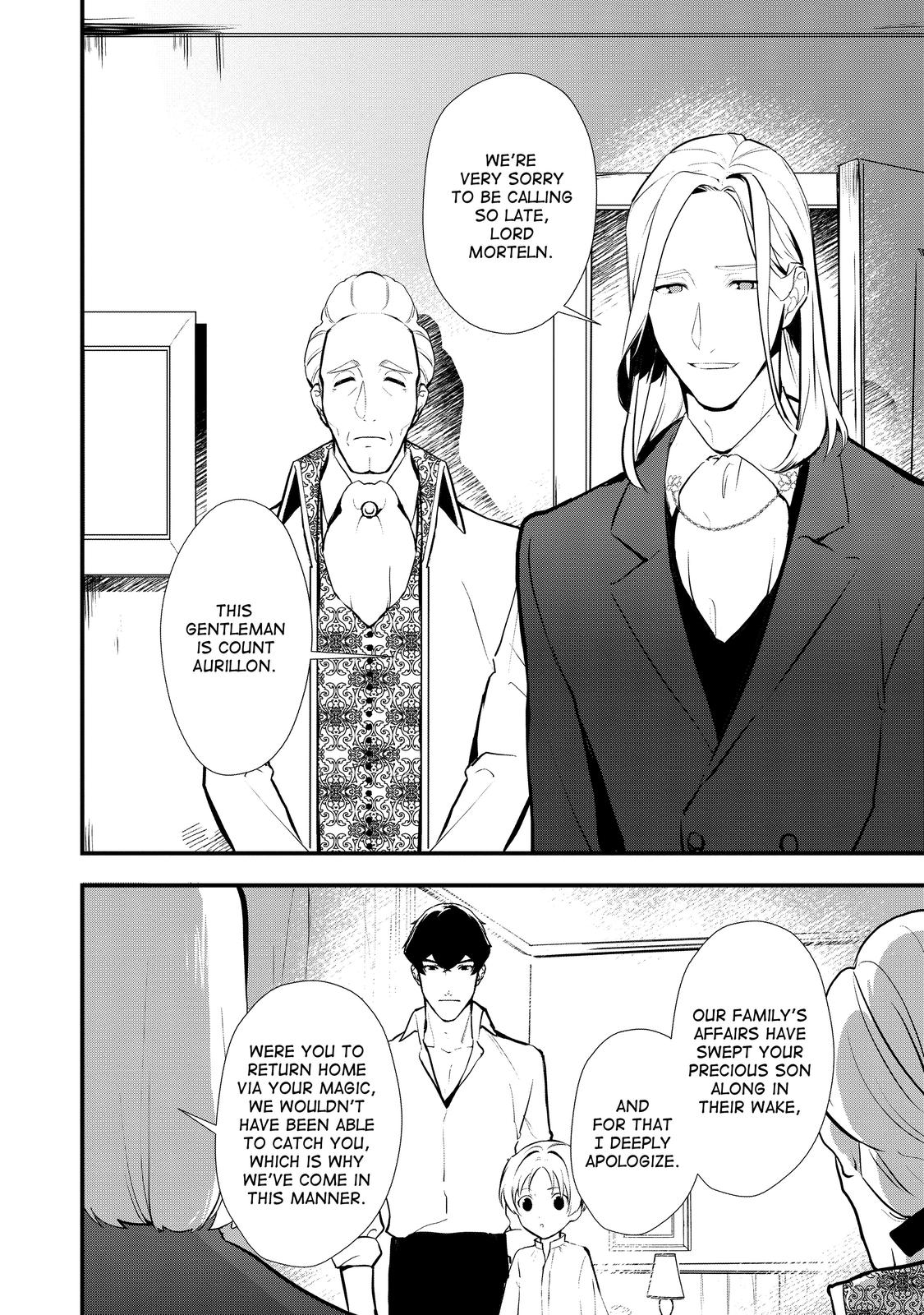 Treat of Reincarnation: The Advent of the Almighty Pastry Chef Chapter 31 page 30 - Chapter 31