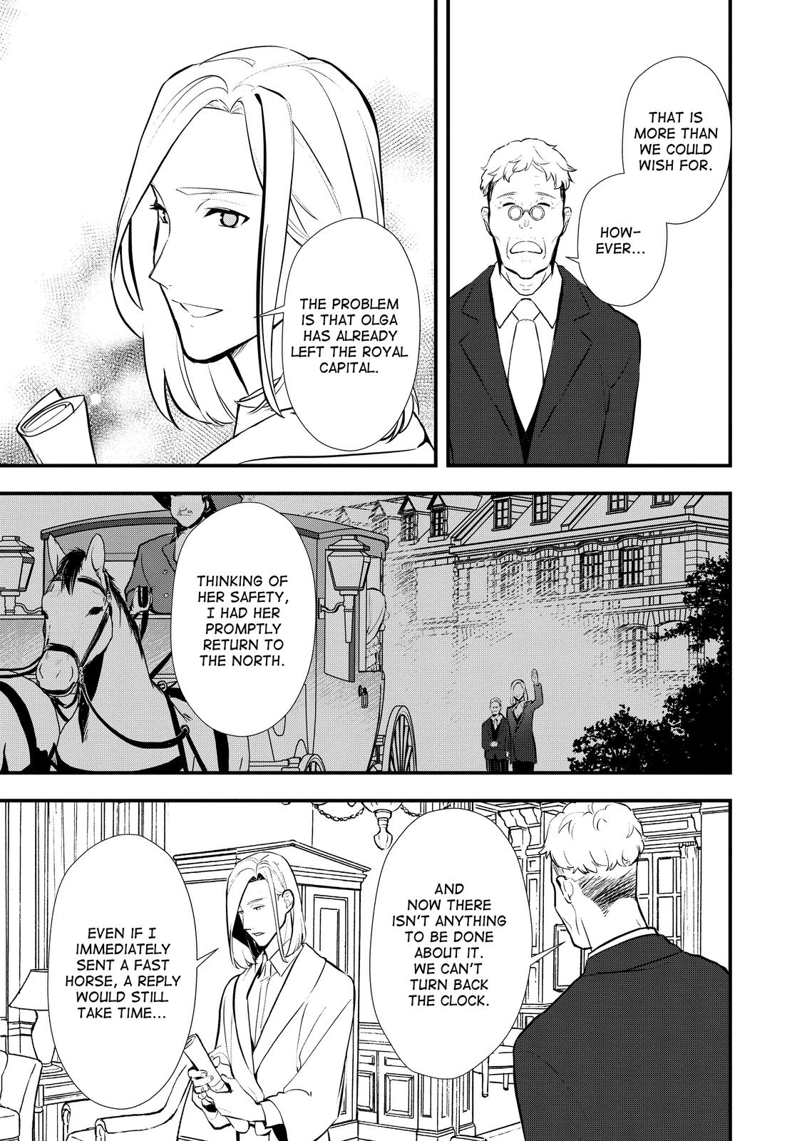Treat of Reincarnation: The Advent of the Almighty Pastry Chef Chapter 31 page 7 - Chapter 31