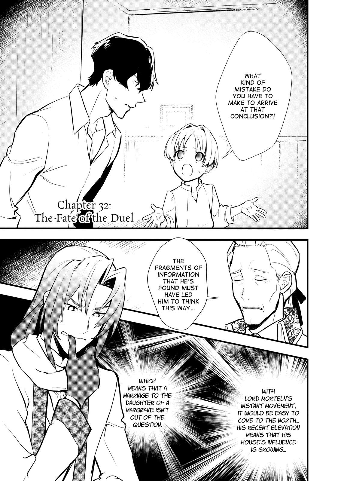 Treat of Reincarnation: The Advent of the Almighty Pastry Chef Chapter 32 page 1 - Chapter 32