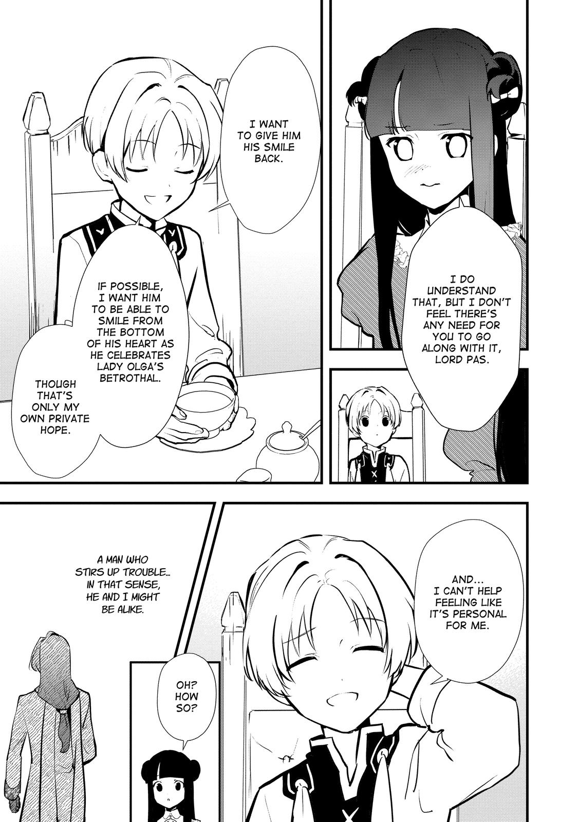 Treat of Reincarnation: The Advent of the Almighty Pastry Chef Chapter 32 page 11 - Chapter 32