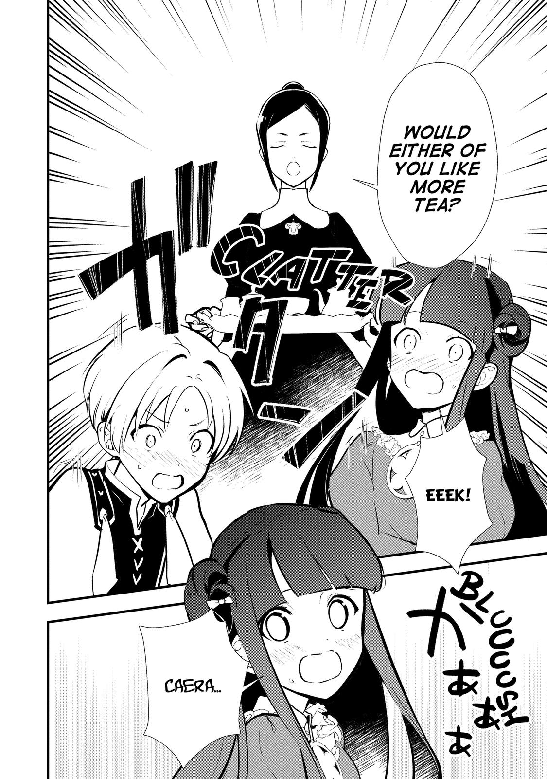 Treat of Reincarnation: The Advent of the Almighty Pastry Chef Chapter 32 page 14 - Chapter 32