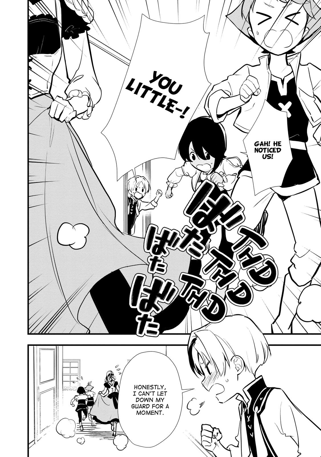Treat of Reincarnation: The Advent of the Almighty Pastry Chef Chapter 32 page 16 - Chapter 32