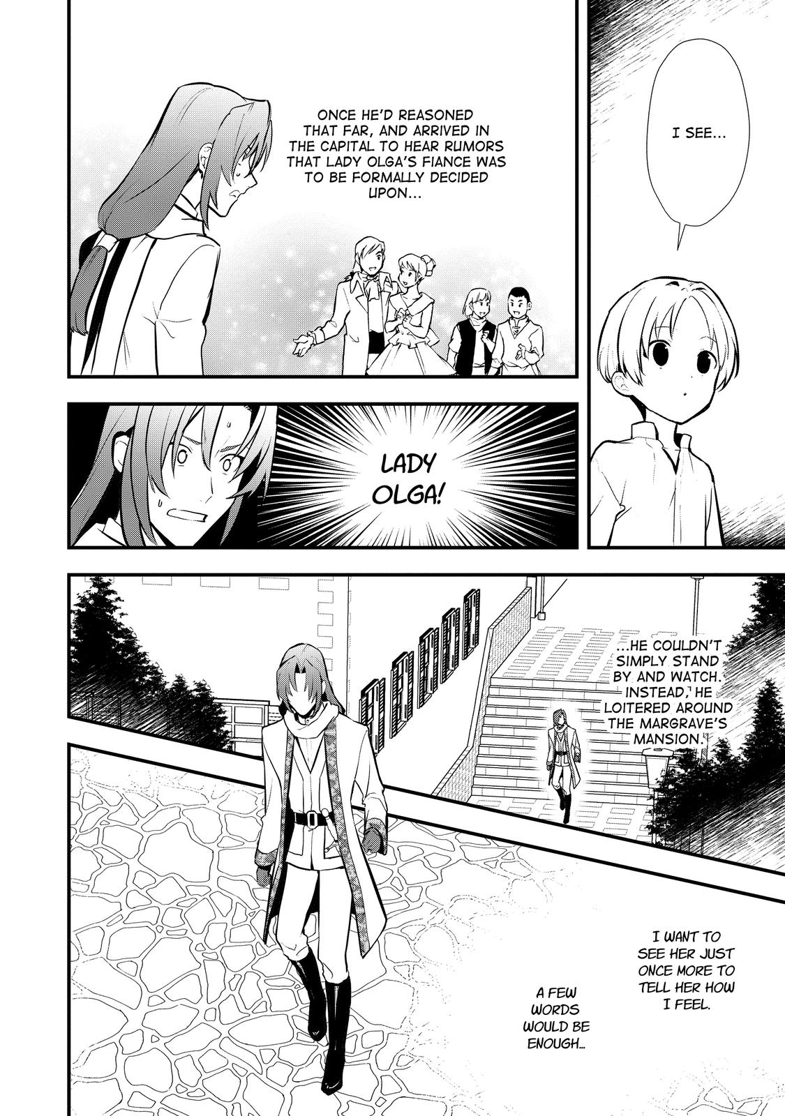 Treat of Reincarnation: The Advent of the Almighty Pastry Chef Chapter 32 page 2 - Chapter 32