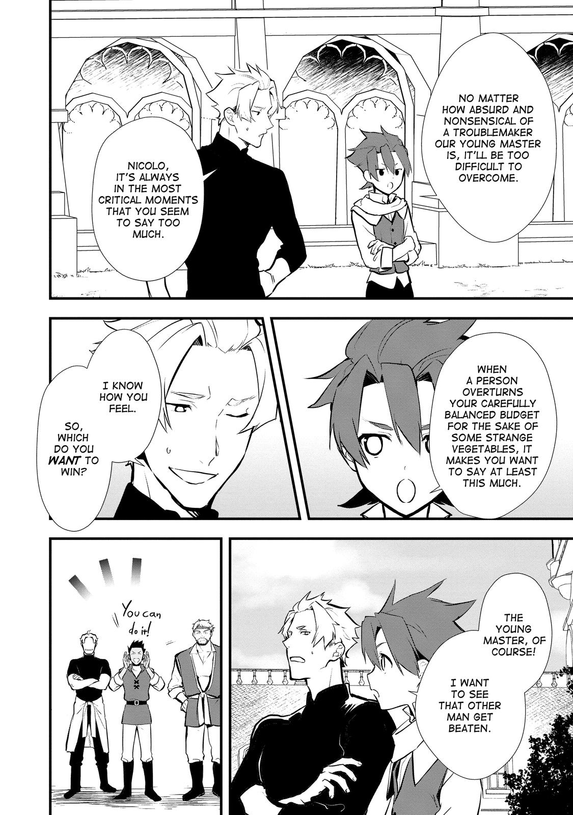 Treat of Reincarnation: The Advent of the Almighty Pastry Chef Chapter 32 page 20 - Chapter 32