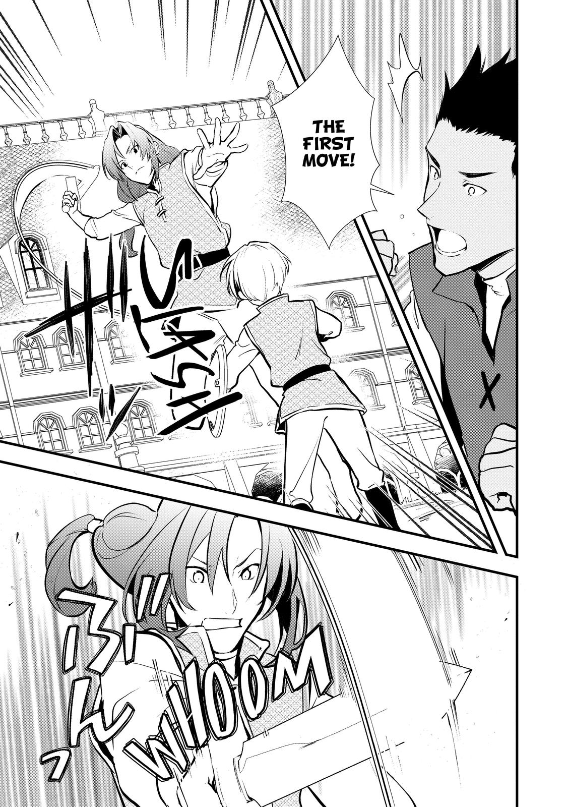 Treat of Reincarnation: The Advent of the Almighty Pastry Chef Chapter 32 page 21 - Chapter 32