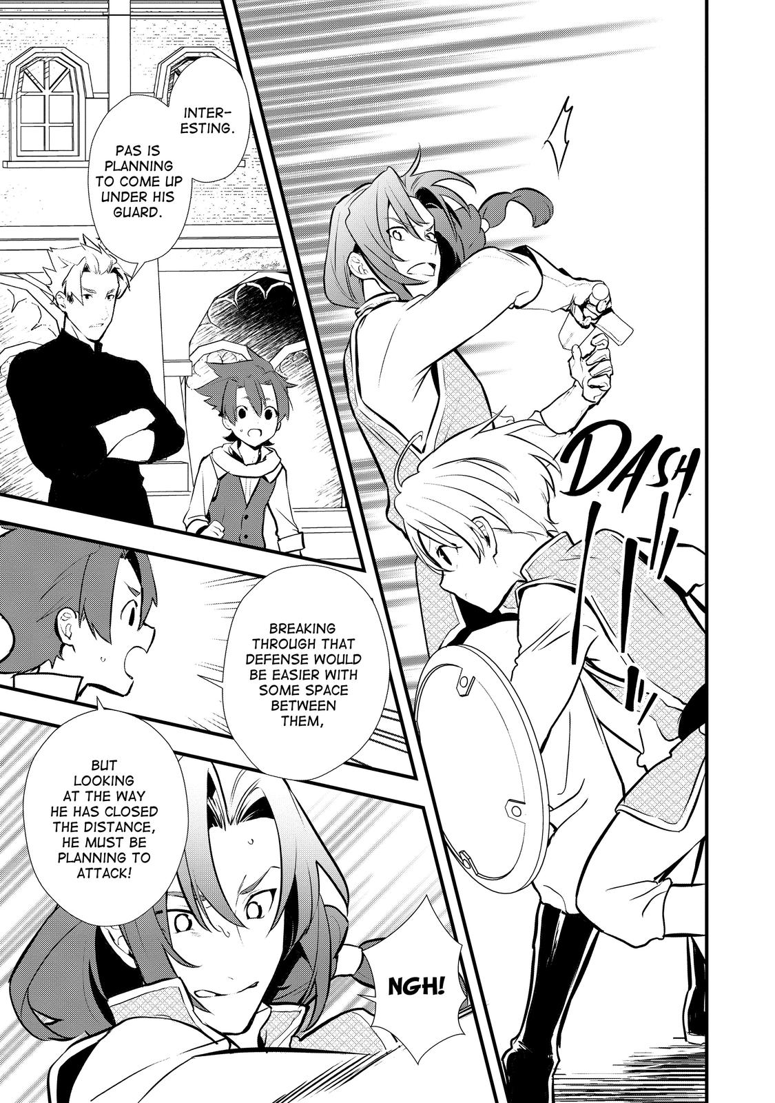 Treat of Reincarnation: The Advent of the Almighty Pastry Chef Chapter 32 page 23 - Chapter 32