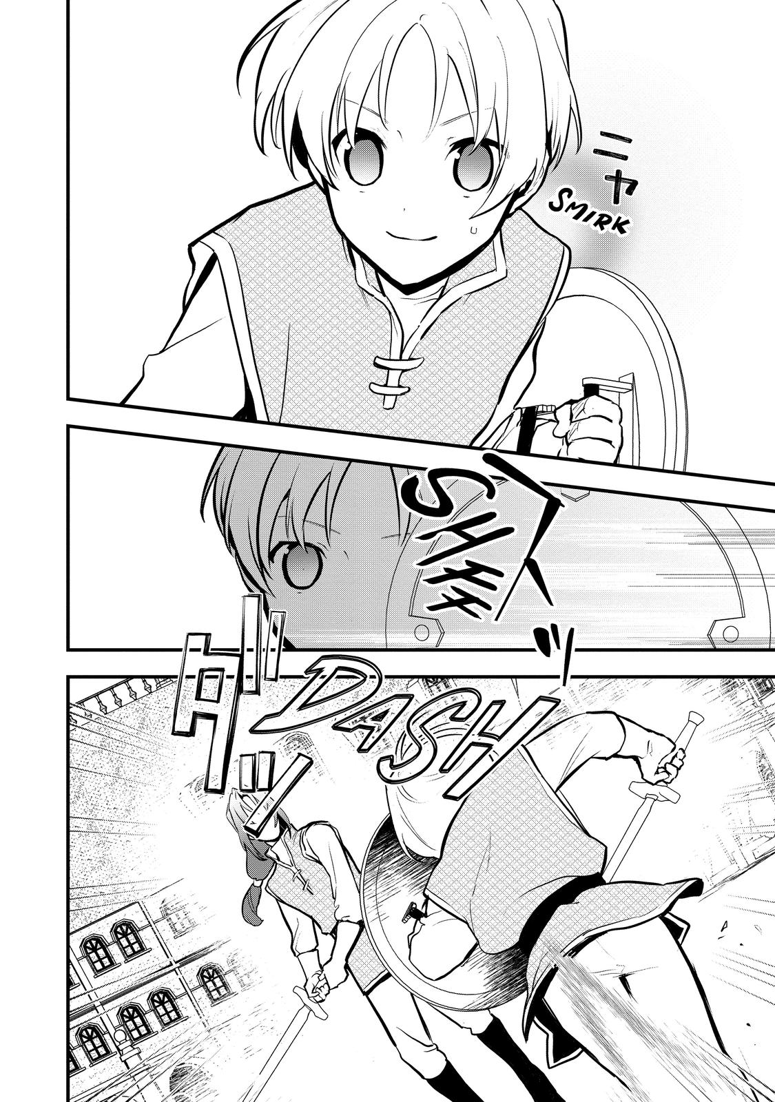 Treat of Reincarnation: The Advent of the Almighty Pastry Chef Chapter 32 page 28 - Chapter 32