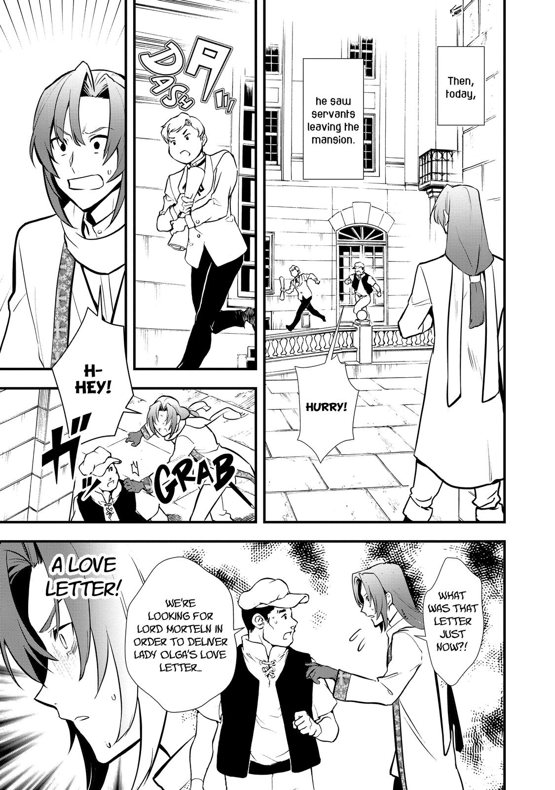 Treat of Reincarnation: The Advent of the Almighty Pastry Chef Chapter 32 page 3 - Chapter 32