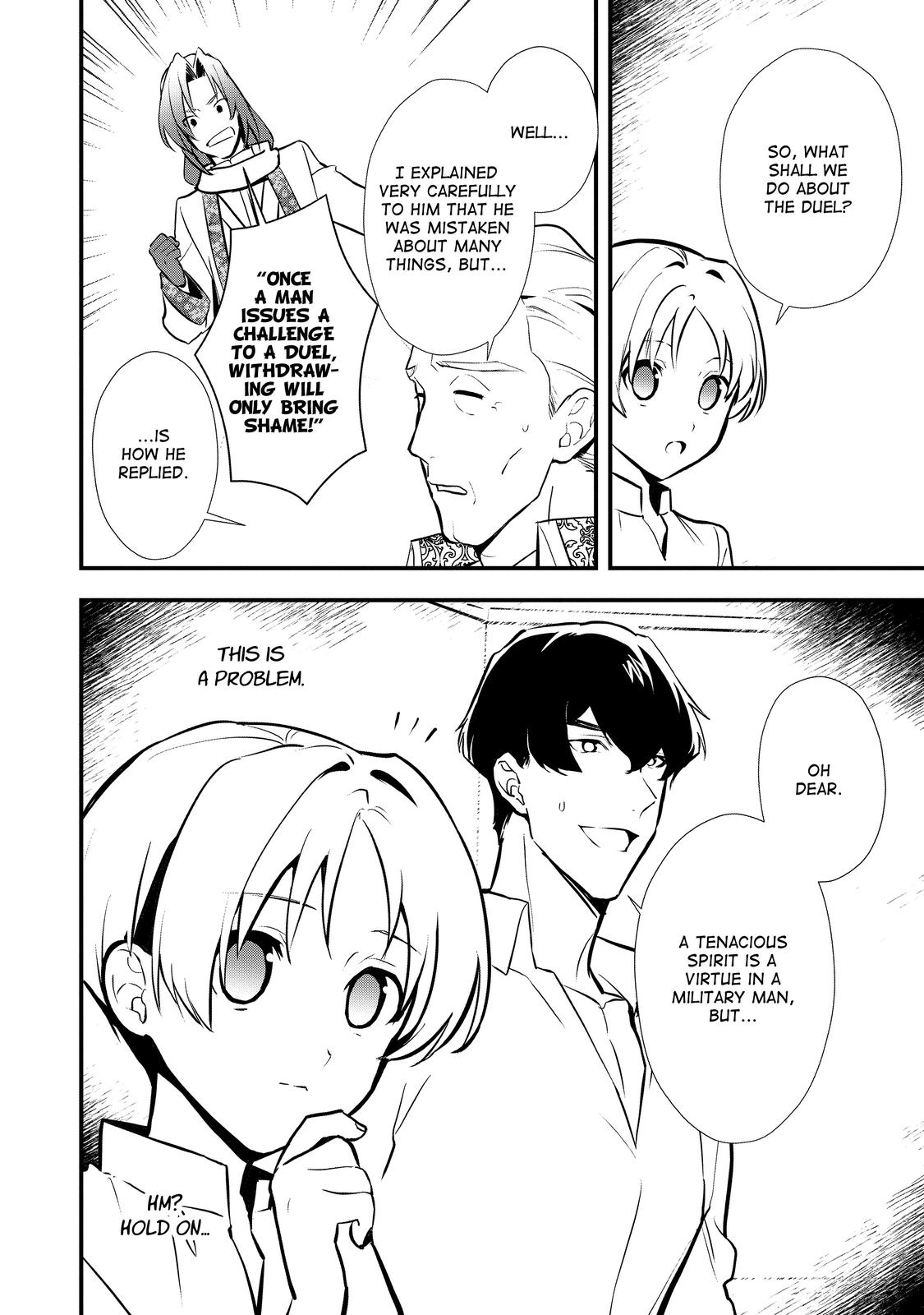 Treat of Reincarnation: The Advent of the Almighty Pastry Chef Chapter 32 page 6 - Chapter 32