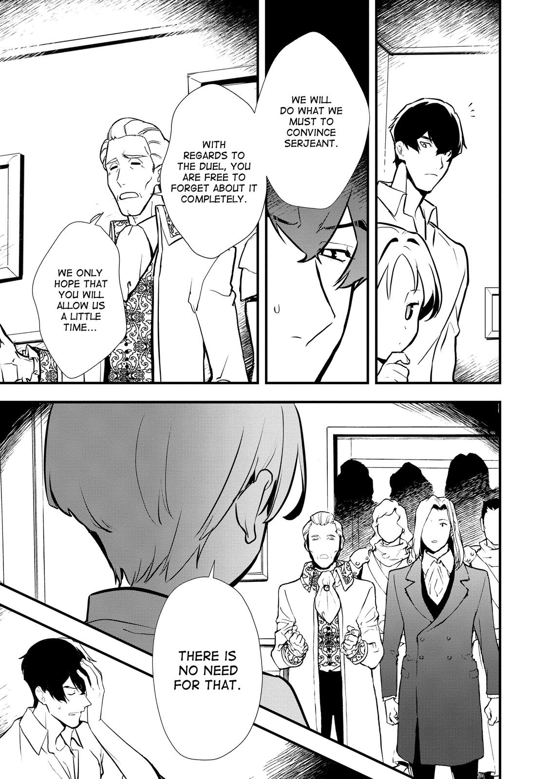 Treat of Reincarnation: The Advent of the Almighty Pastry Chef Chapter 32 page 7 - Chapter 32