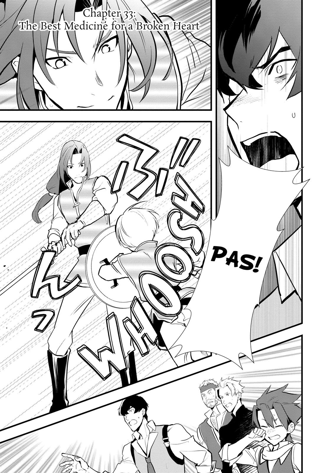 Treat of Reincarnation: The Advent of the Almighty Pastry Chef Chapter 33 page 1 - Chapter 33