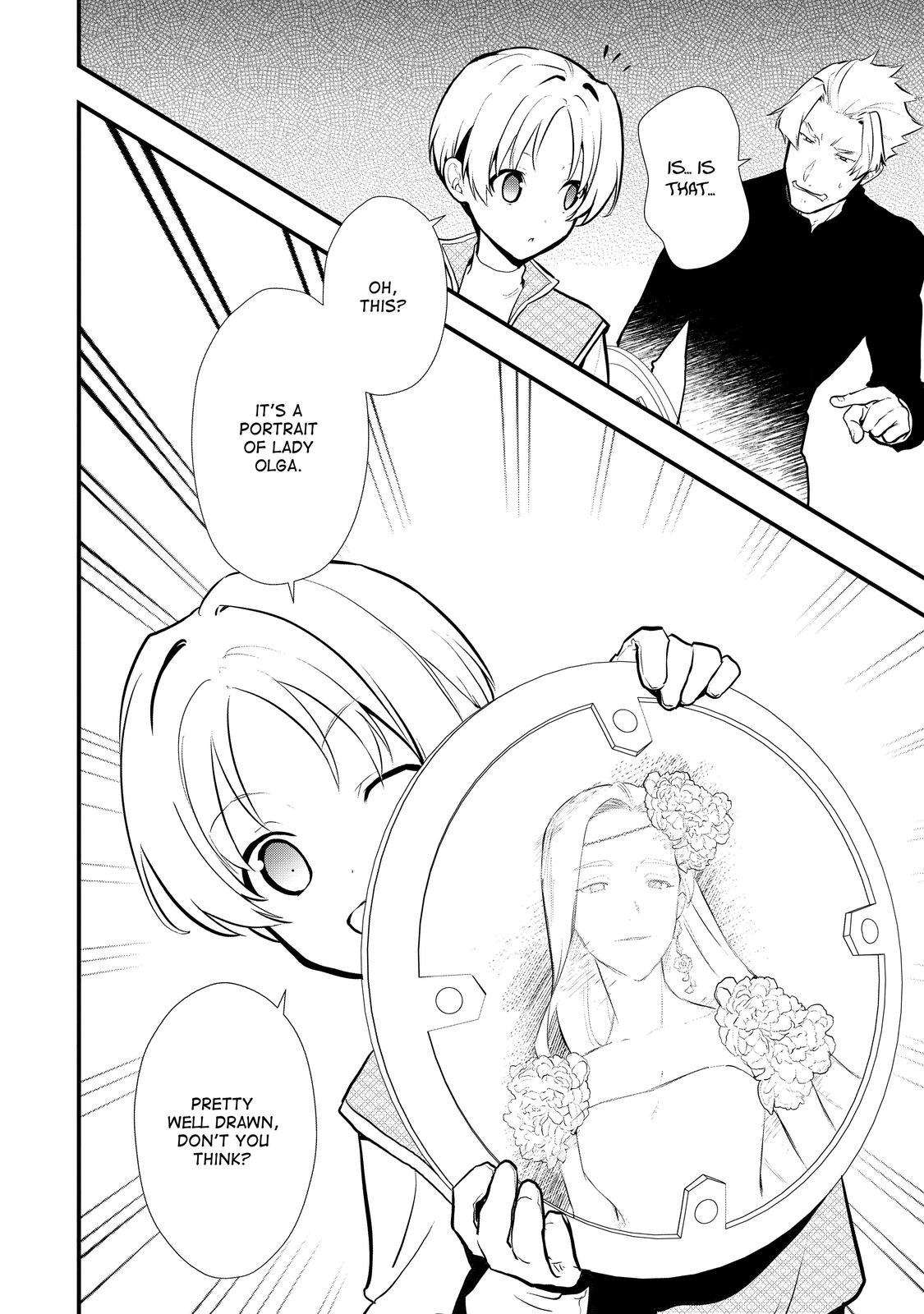 Treat of Reincarnation: The Advent of the Almighty Pastry Chef Chapter 33 page 10 - Chapter 33