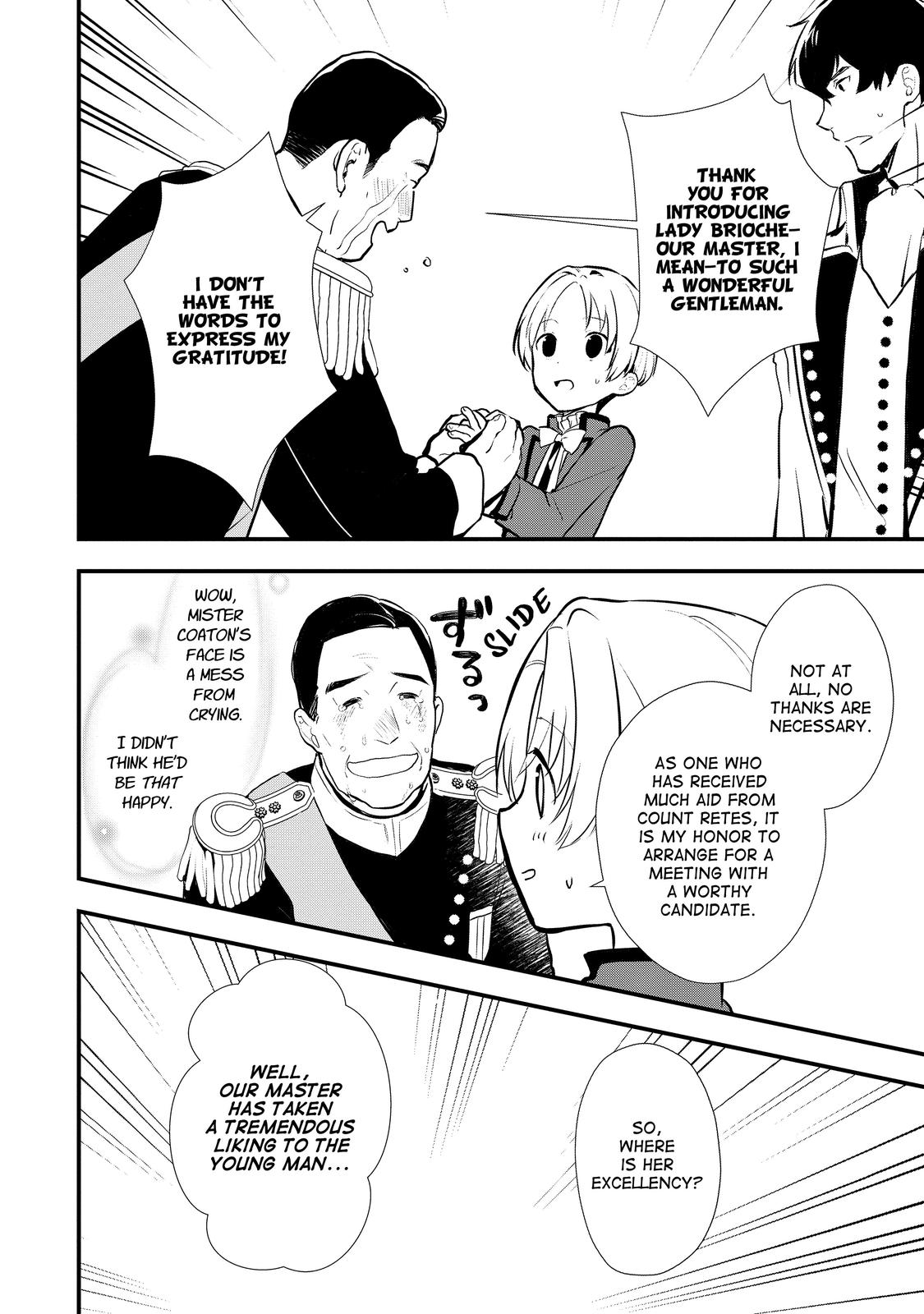 Treat of Reincarnation: The Advent of the Almighty Pastry Chef Chapter 33 page 16 - Chapter 33