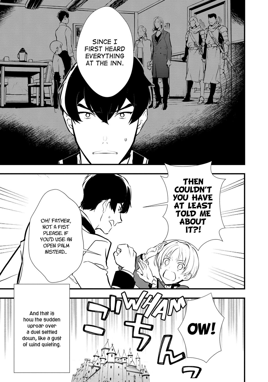 Treat of Reincarnation: The Advent of the Almighty Pastry Chef Chapter 33 page 23 - Chapter 33