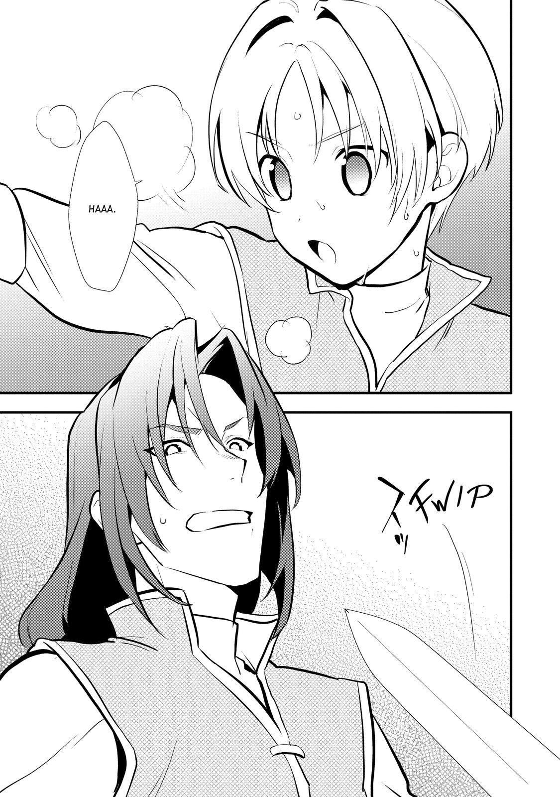 Treat of Reincarnation: The Advent of the Almighty Pastry Chef Chapter 33 page 5 - Chapter 33