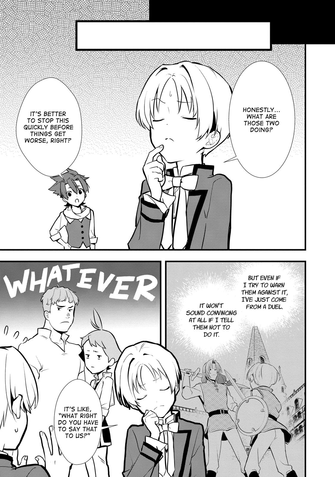 Treat of Reincarnation: The Advent of the Almighty Pastry Chef Chapter 34 page 15 - Chapter 34