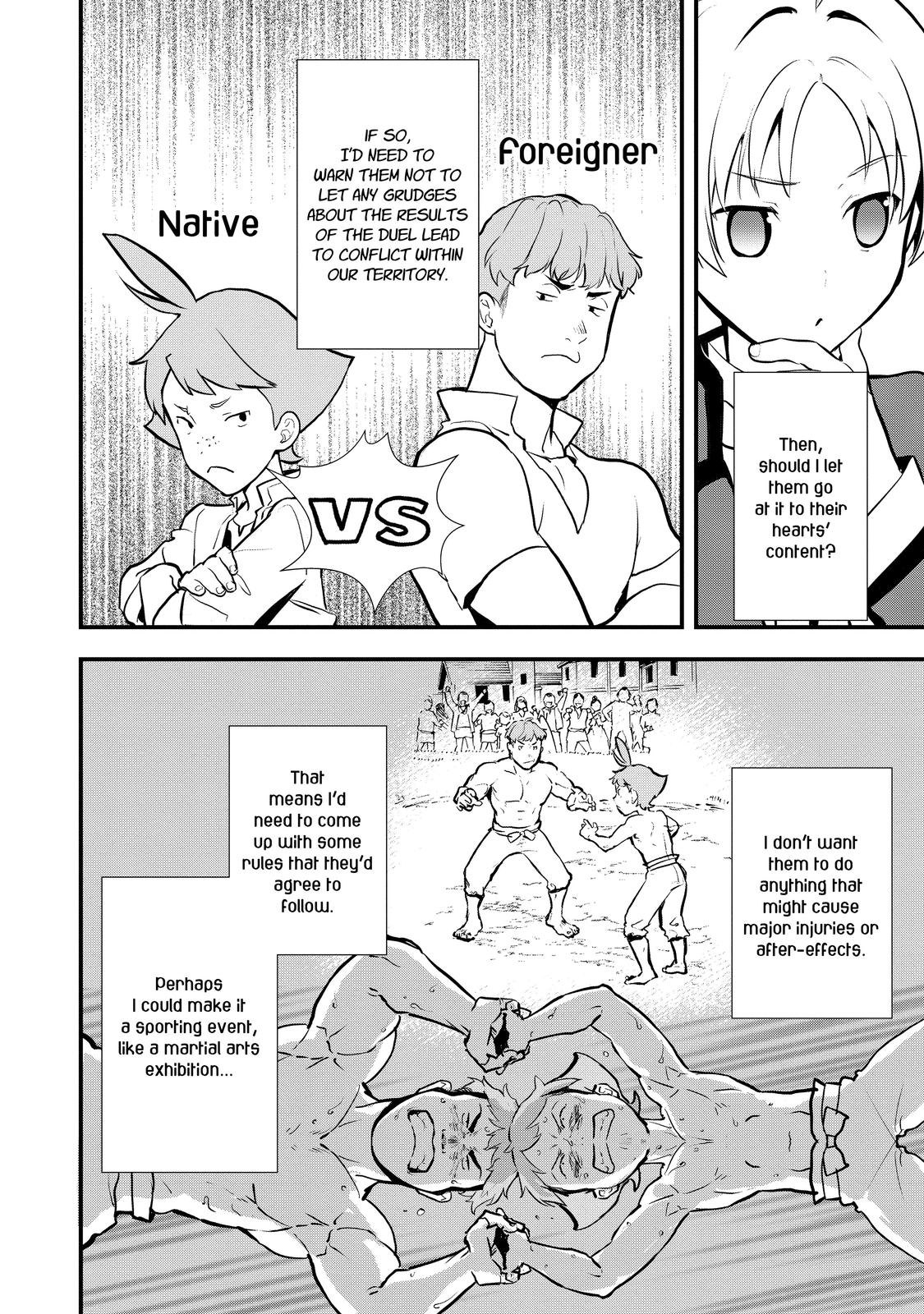 Treat of Reincarnation: The Advent of the Almighty Pastry Chef Chapter 34 page 16 - Chapter 34