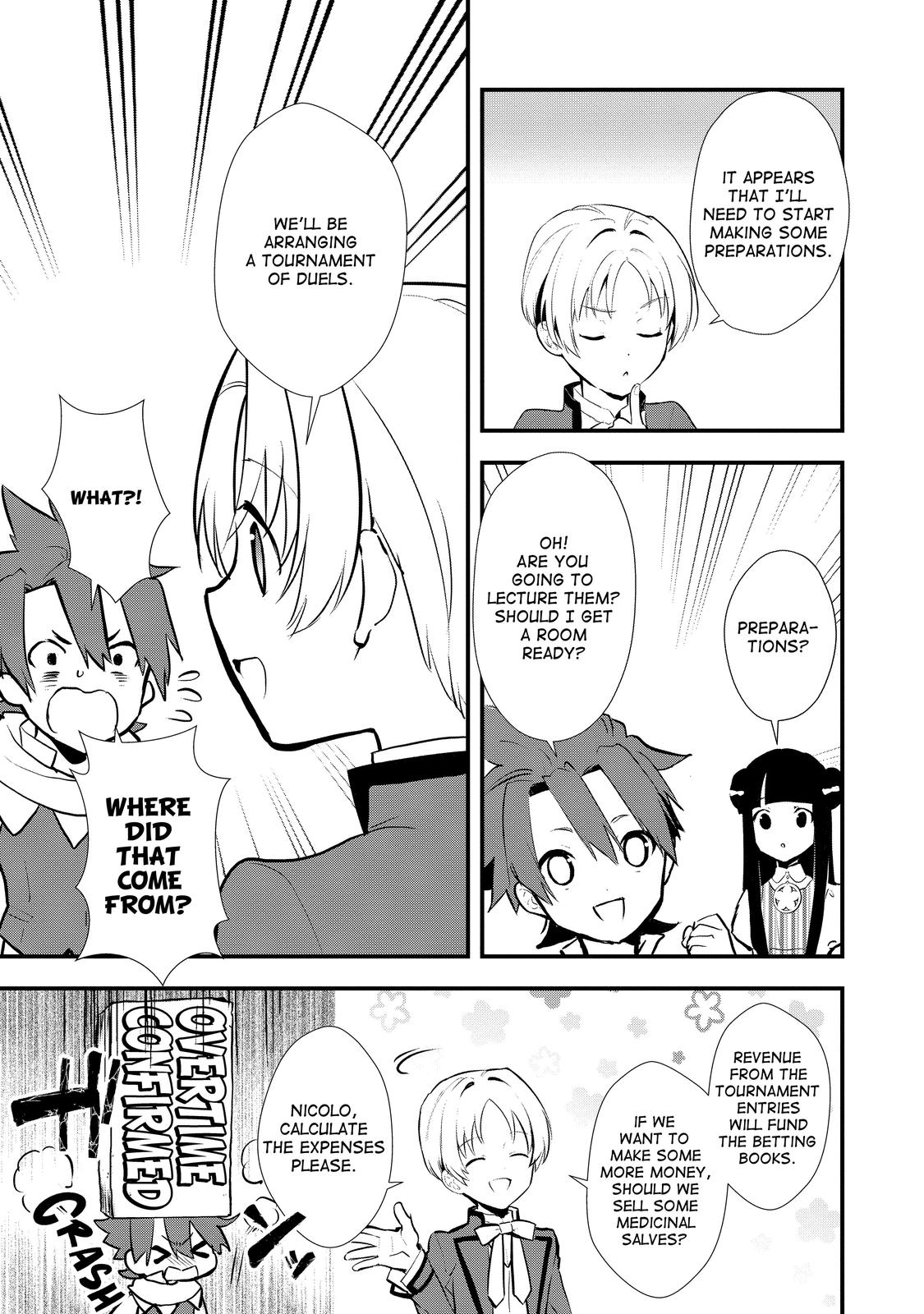 Treat of Reincarnation: The Advent of the Almighty Pastry Chef Chapter 34 page 17 - Chapter 34