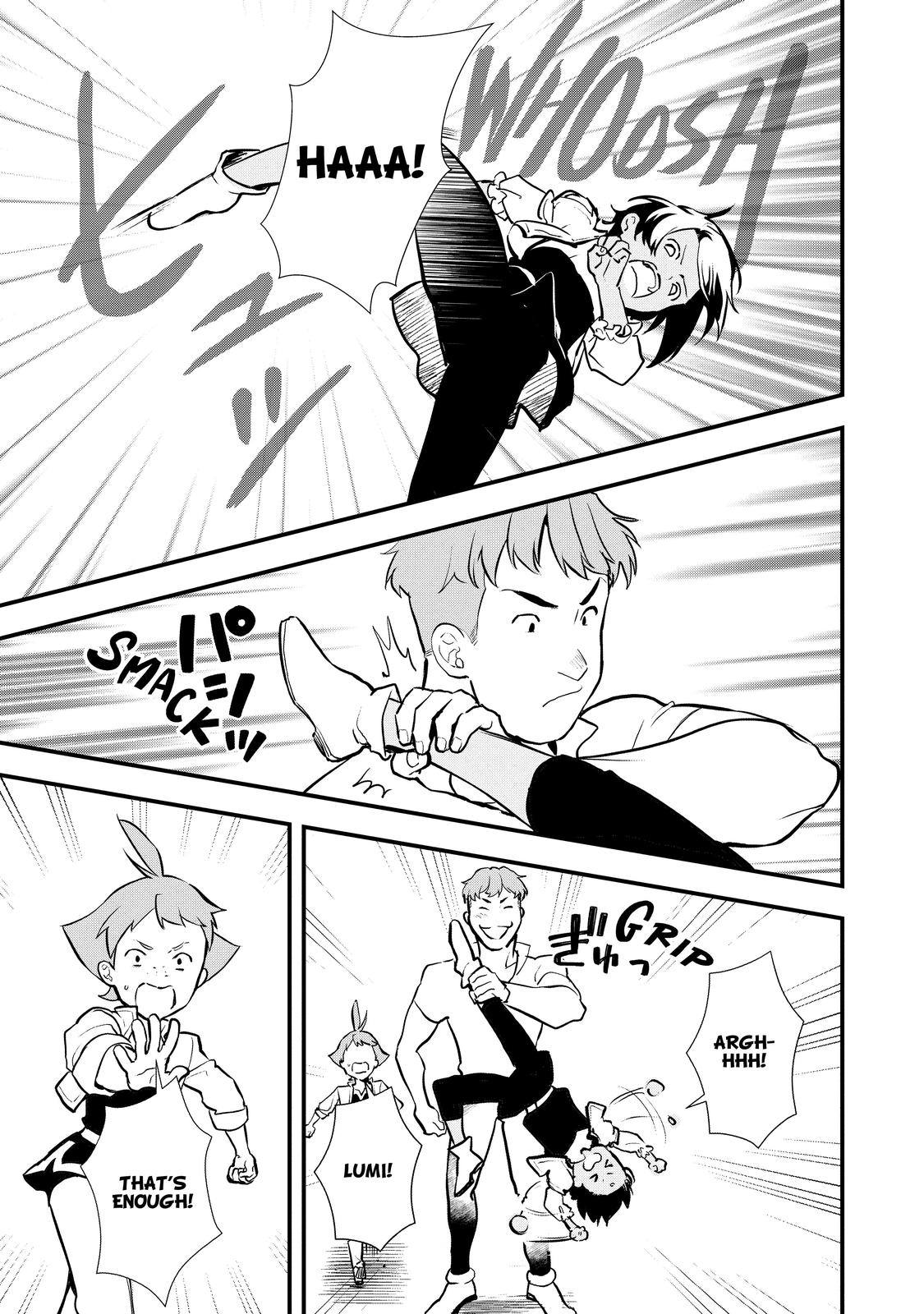 Treat of Reincarnation: The Advent of the Almighty Pastry Chef Chapter 34 page 5 - Chapter 34