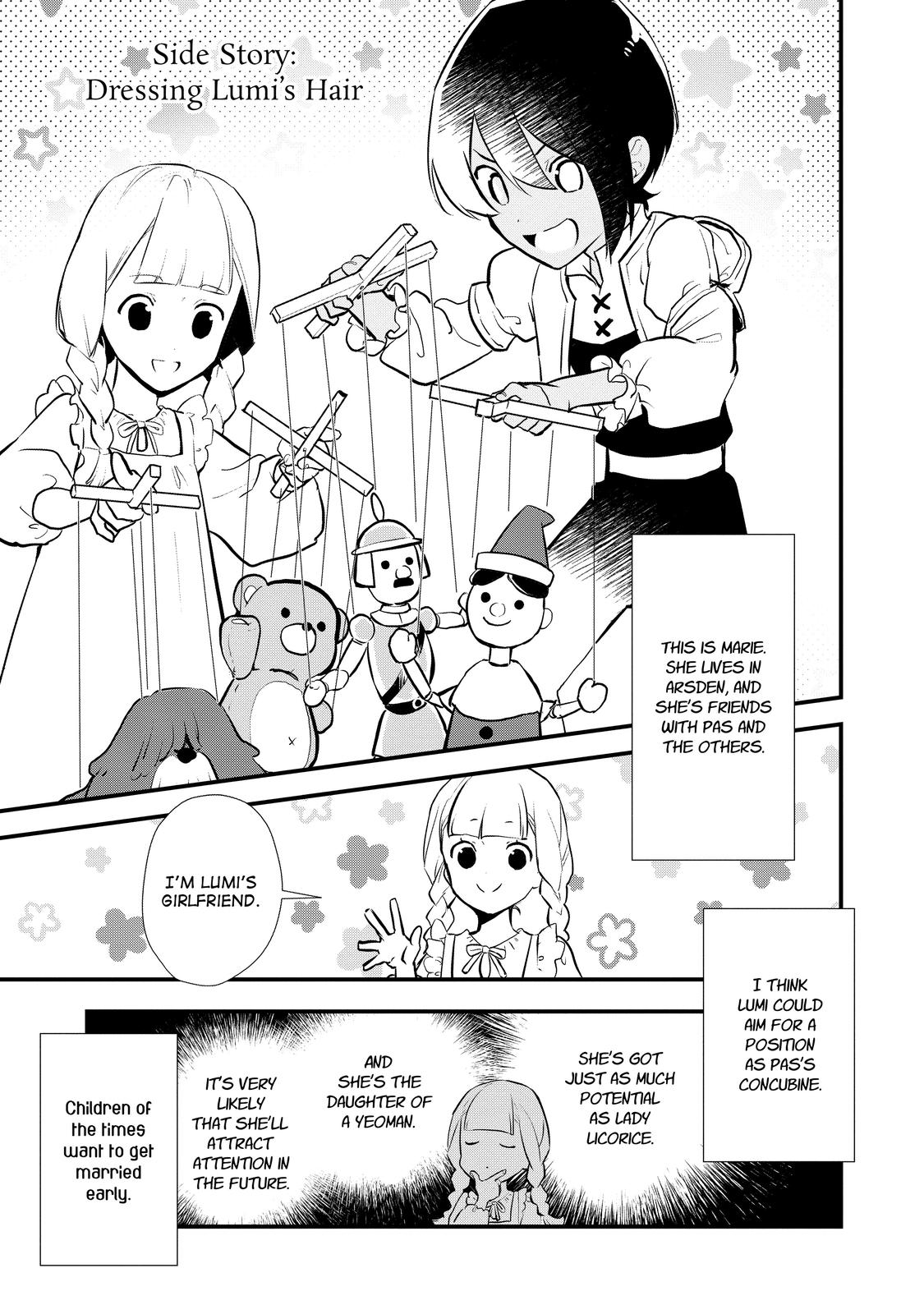 Treat of Reincarnation: The Advent of the Almighty Pastry Chef Chapter 35.5 page 1 - Chapter 35.5