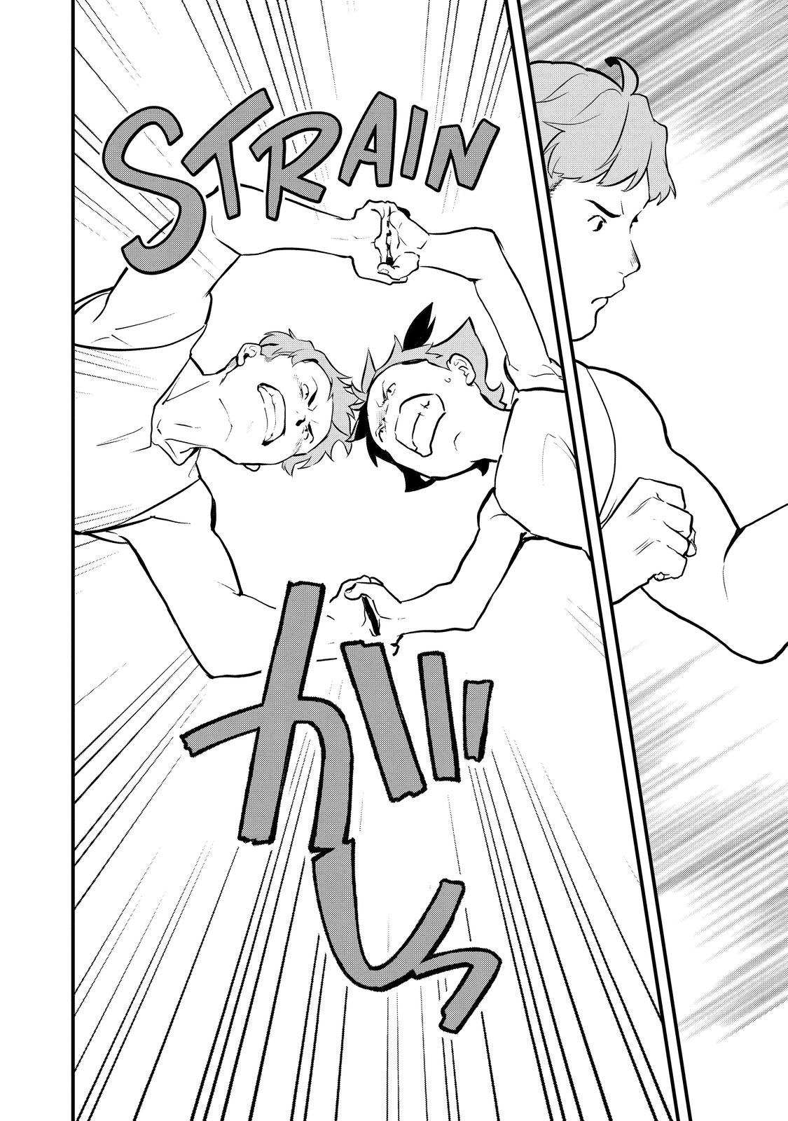 Treat of Reincarnation: The Advent of the Almighty Pastry Chef Chapter 35 page 13 - Chapter 35