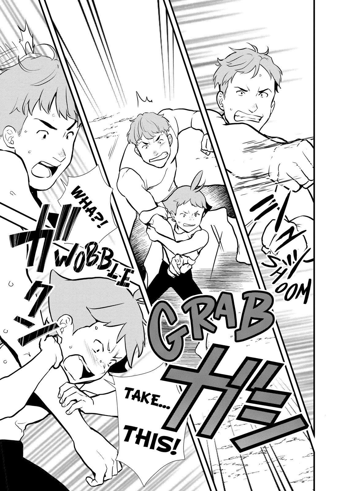 Treat of Reincarnation: The Advent of the Almighty Pastry Chef Chapter 35 page 16 - Chapter 35
