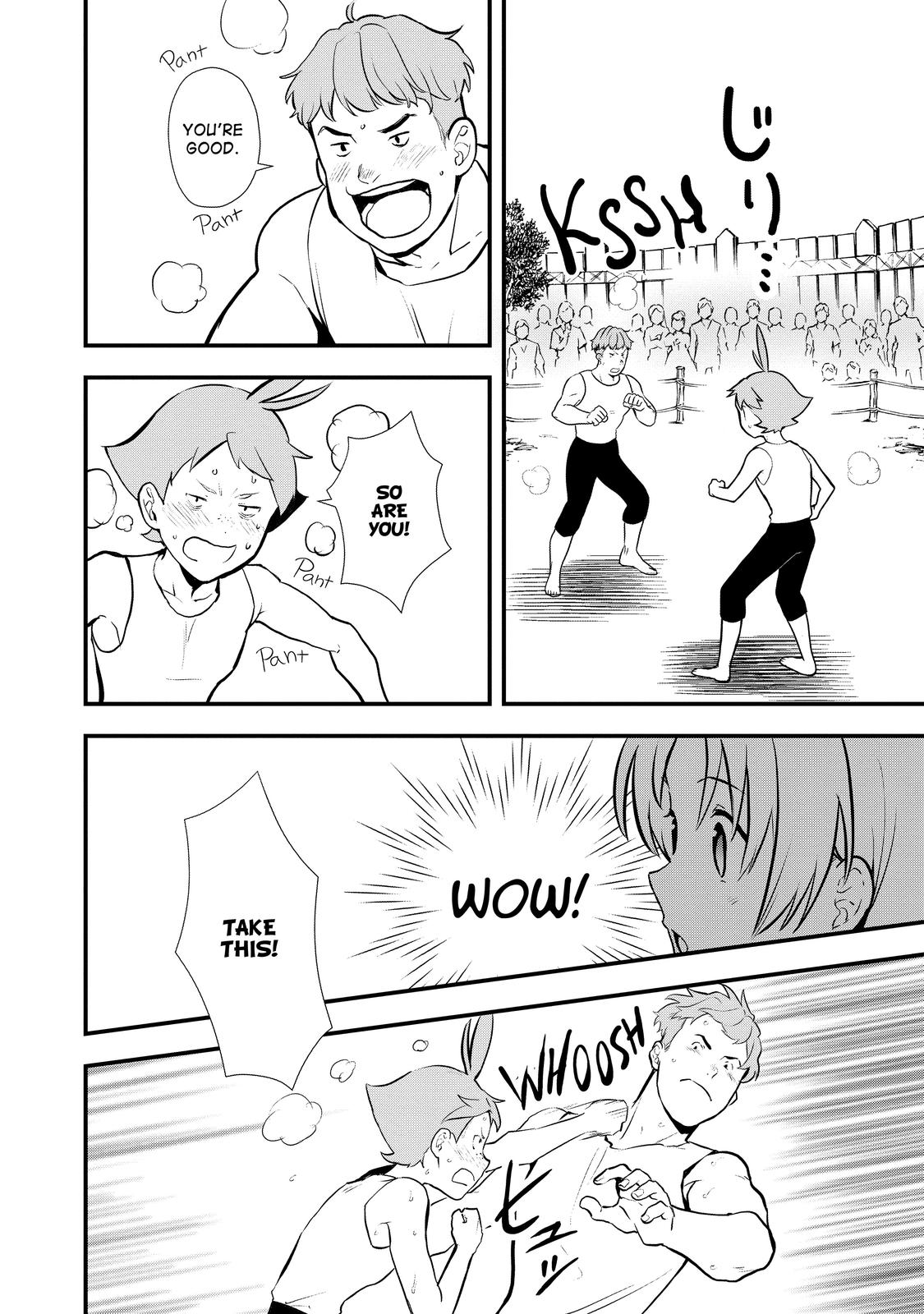Treat of Reincarnation: The Advent of the Almighty Pastry Chef Chapter 35 page 19 - Chapter 35