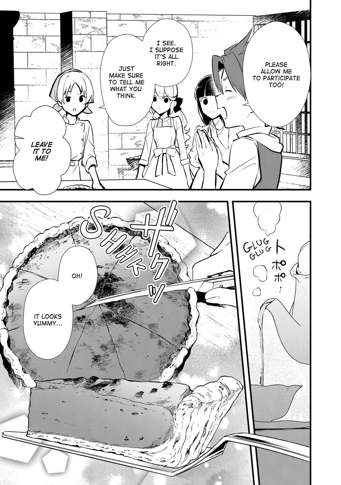 Treat of Reincarnation: The Advent of the Almighty Pastry Chef Chapter 35 page 3 - Chapter 35
