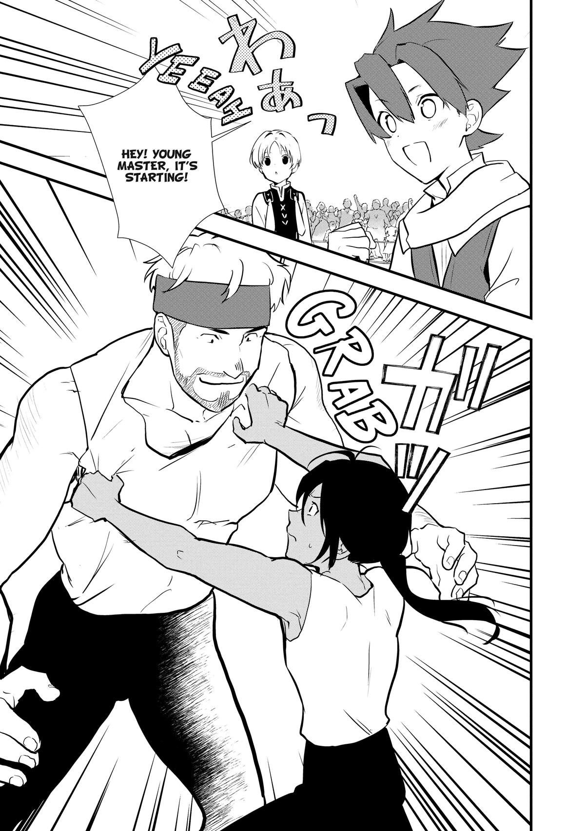 Treat of Reincarnation: The Advent of the Almighty Pastry Chef Chapter 36 page 12 - Chapter 36