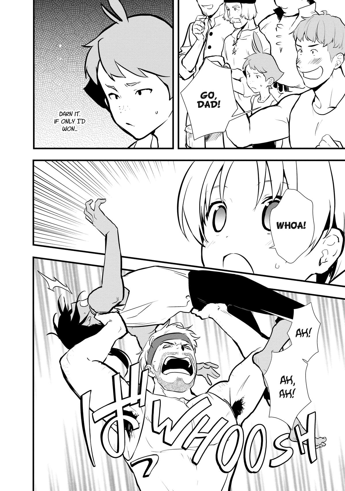 Treat of Reincarnation: The Advent of the Almighty Pastry Chef Chapter 36 page 13 - Chapter 36