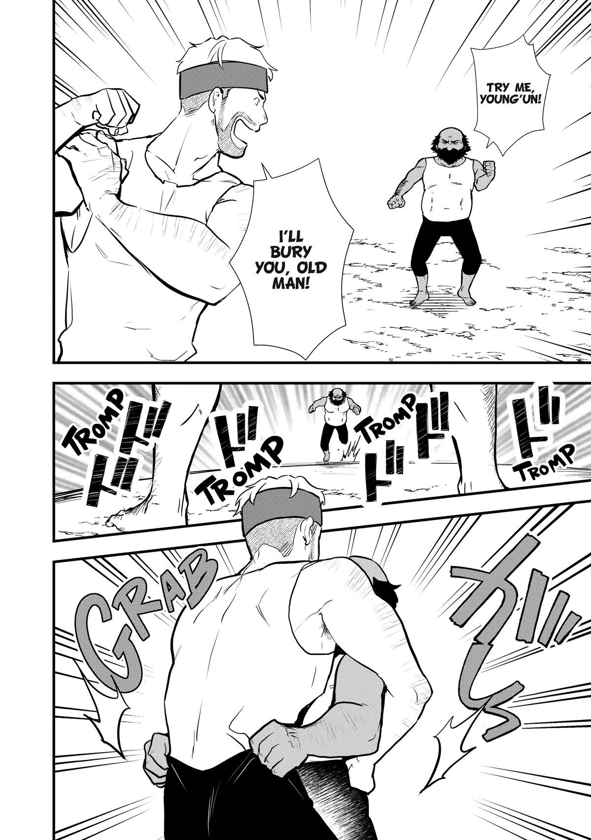 Treat of Reincarnation: The Advent of the Almighty Pastry Chef Chapter 36 page 17 - Chapter 36