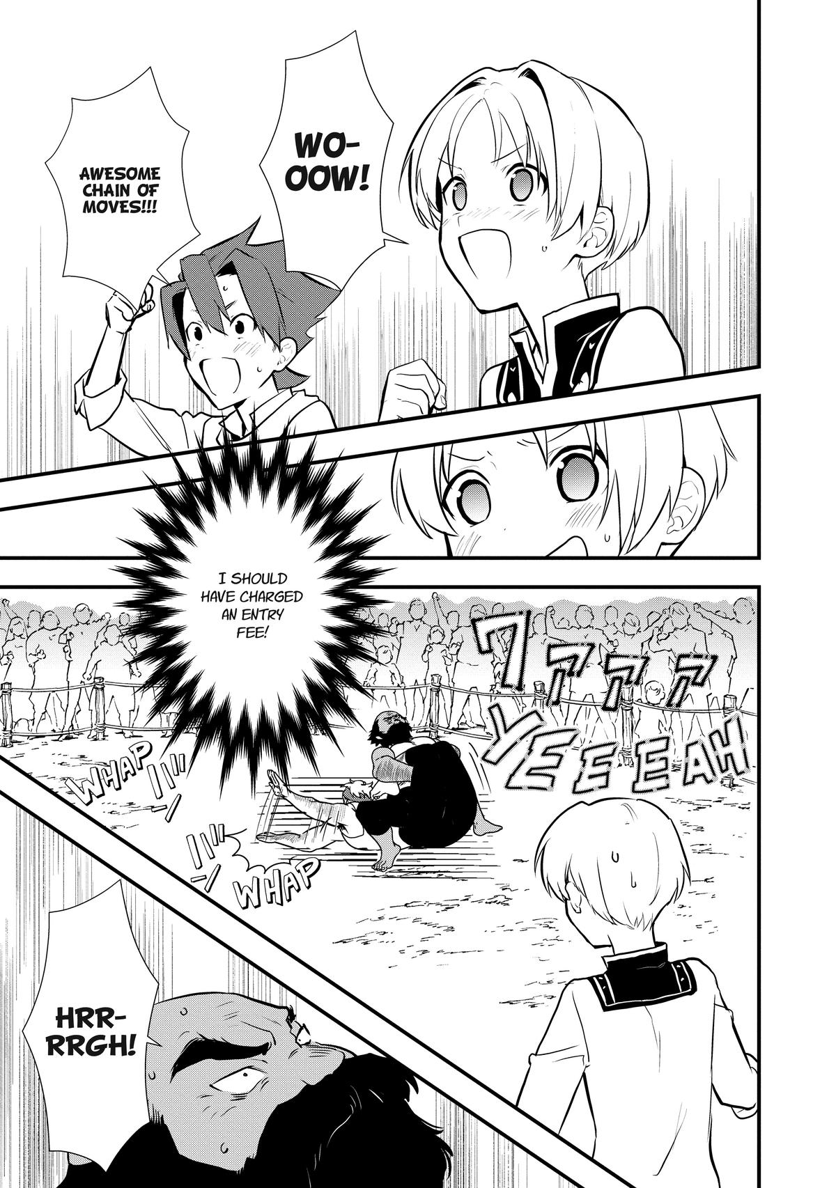 Treat of Reincarnation: The Advent of the Almighty Pastry Chef Chapter 36 page 20 - Chapter 36
