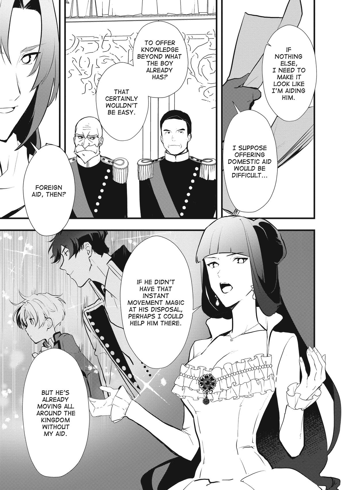 Treat of Reincarnation: The Advent of the Almighty Pastry Chef Chapter 38 page 19 - Chapter 38