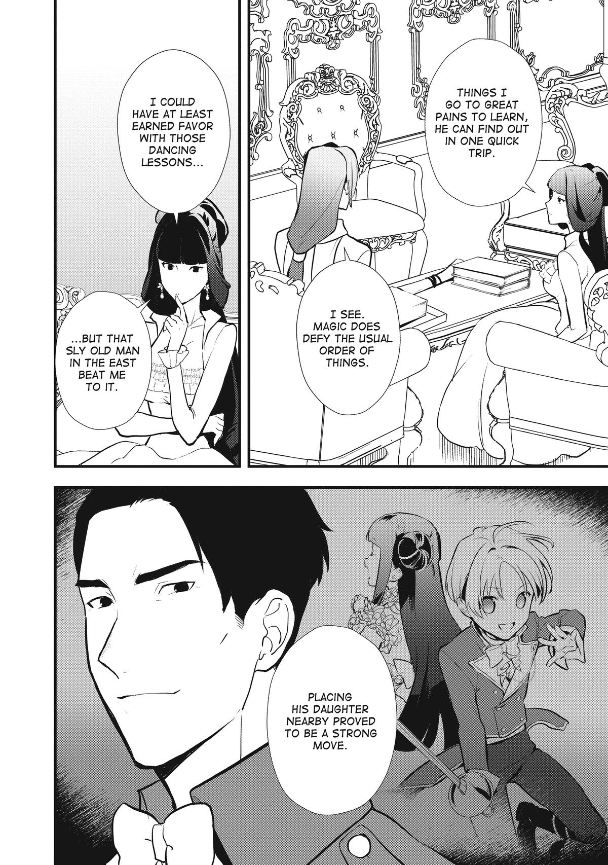 Treat of Reincarnation: The Advent of the Almighty Pastry Chef Chapter 38 page 20 - Chapter 38