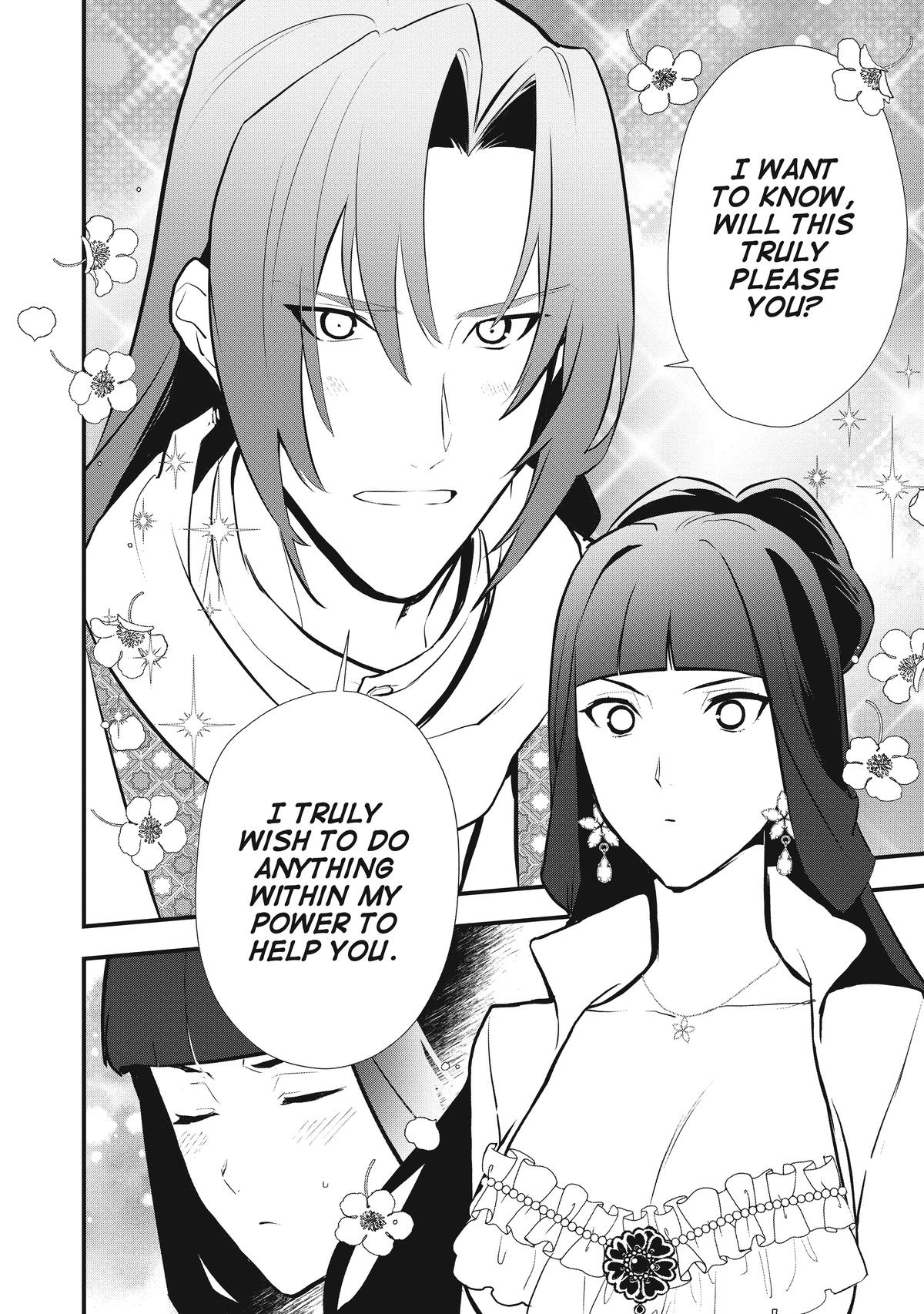 Treat of Reincarnation: The Advent of the Almighty Pastry Chef Chapter 38 page 24 - Chapter 38