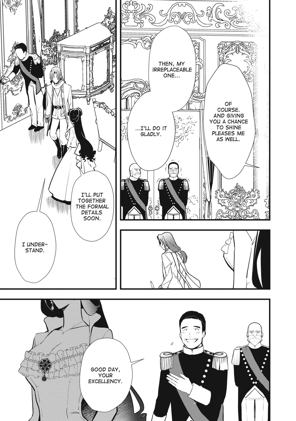 Treat of Reincarnation: The Advent of the Almighty Pastry Chef Chapter 38 page 25 - Chapter 38