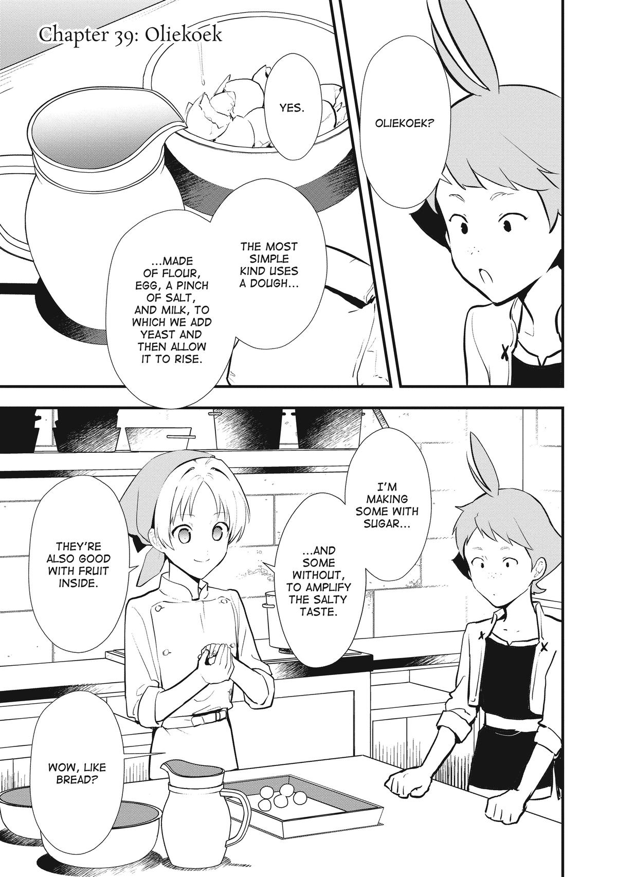 Treat of Reincarnation: The Advent of the Almighty Pastry Chef Chapter 39 page 1 - Chapter 39